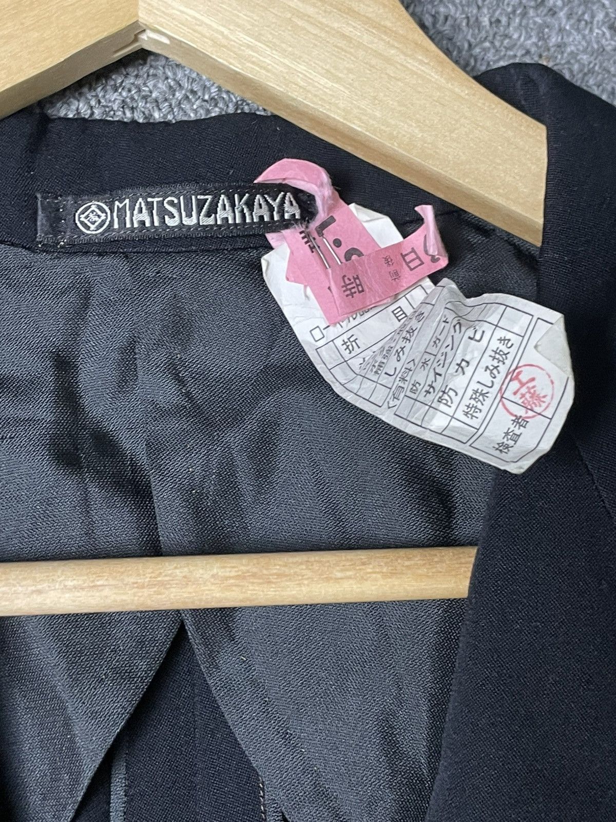 Japanese Brand × Vintage Matsuzukaya Tailcoat Top Suit (52) Size US XXS / EU 40 - 8 Thumbnail