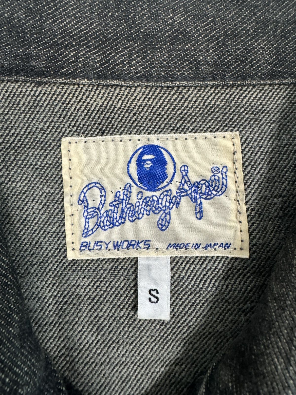 Bape Selvedge Denim Jacket Size US S / EU 44-46 / 1 - 7 Thumbnail