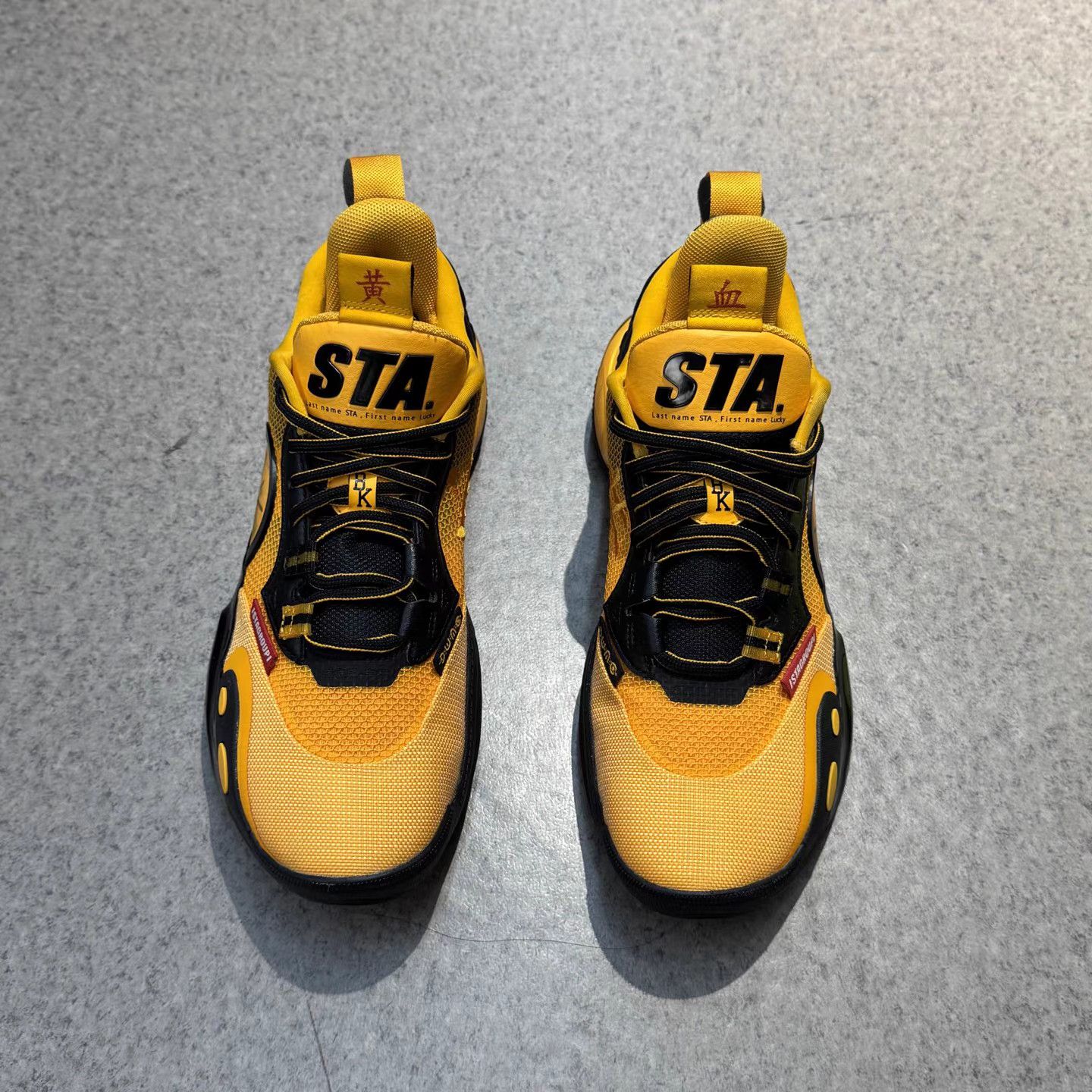 Li-Ning Li-Ning Yellow Blood Special Edition Basketball Shoes K15 Size US 8 / EU 41 - 5 Thumbnail