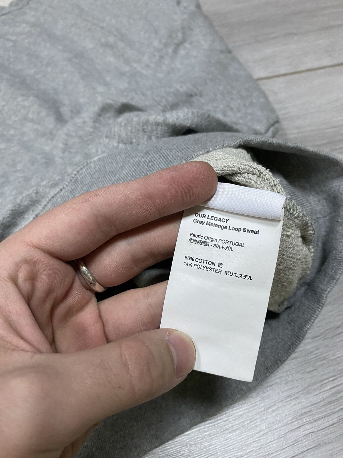 Our Legacy Our Legacy Great Sweat Grey Melange Loop Sweatshirt Size US M / EU 48-50 / 2 - 6 Thumbnail