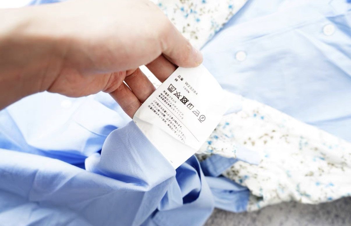 Comme des Garcons Comme des Garçons Embroidered Panel Sleeve Shirt Size US S / EU 44-46 / 1 - 8 Thumbnail