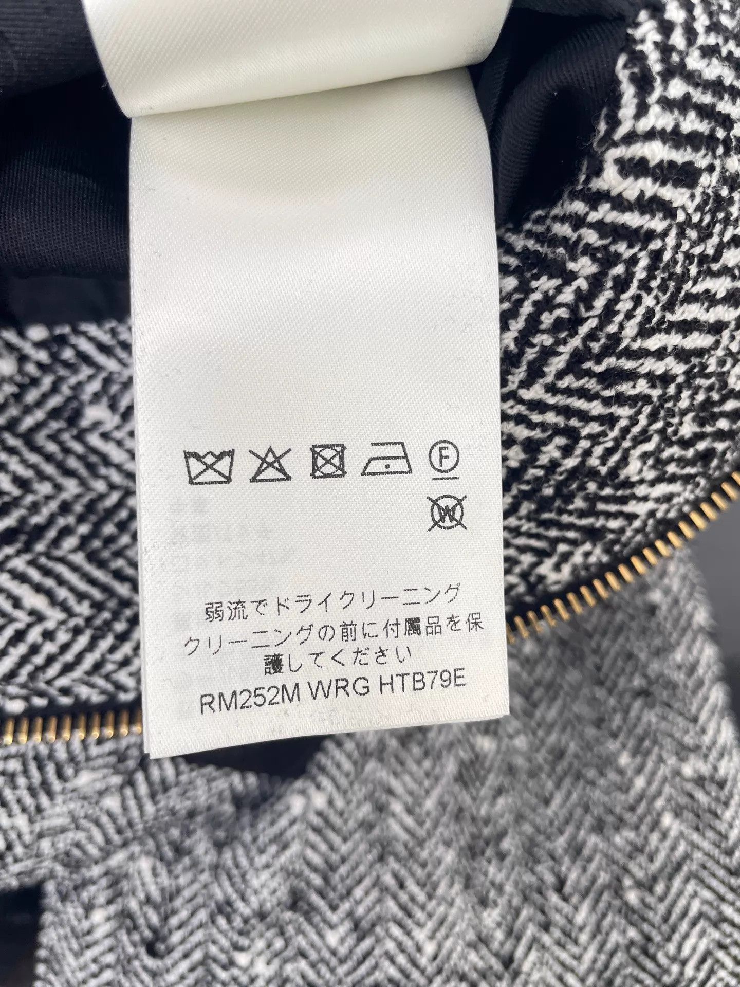 Louis Vuitton LV x Nigo Runway Jacket 52 99 New Size US L / EU 52-54 / 3 - 5 Thumbnail