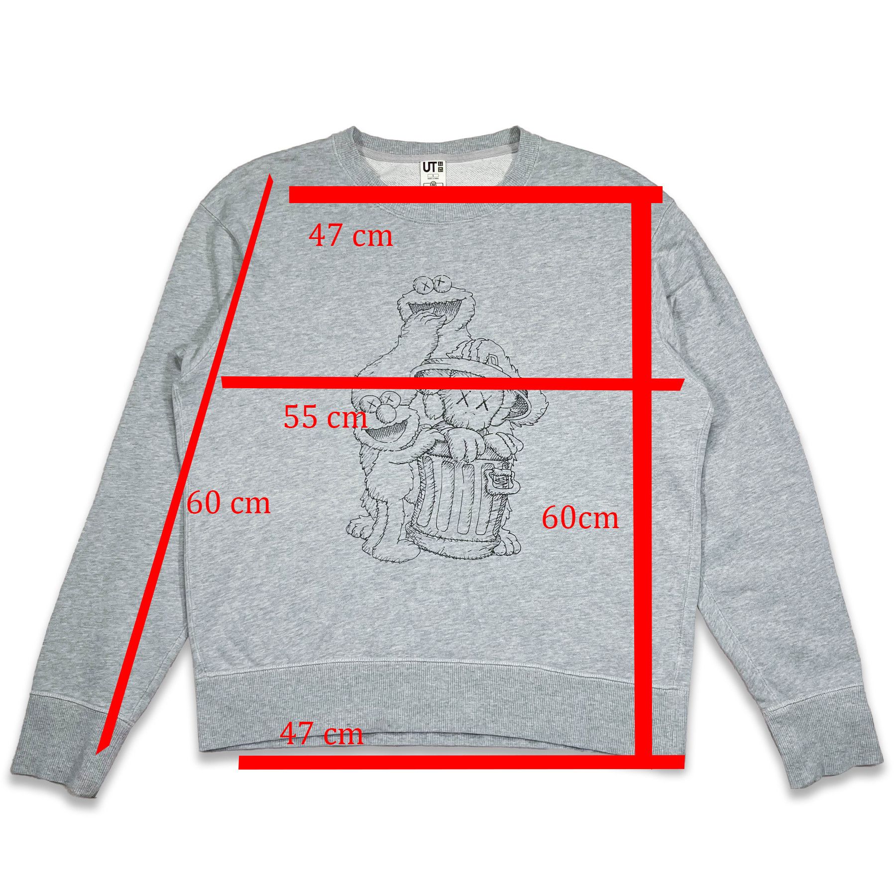 Kaws × Uniqlo Kaws x Uniqlo x Sesame Street Sweatshirt • S size Size US S / EU 44-46 / 1 - 11 Thumbnail