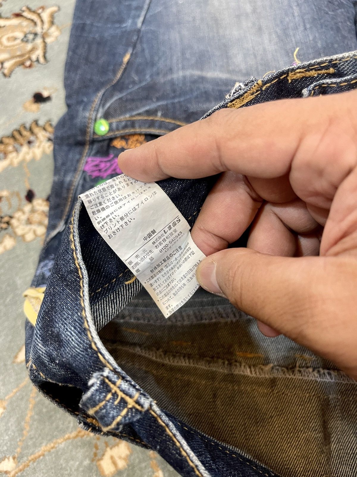 If Six Was Nine VINTAGE DISTRESSED DOUBLE WAIST SORRIDERE RARE DENIM PANTS Size US 29 - 14 Thumbnail