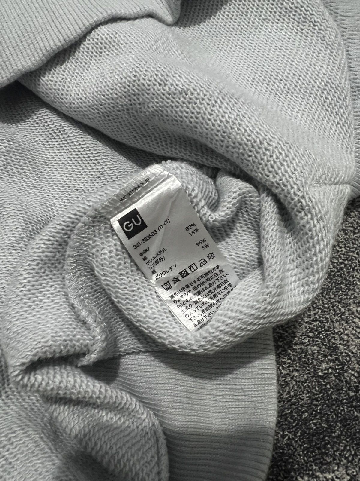 Maison MIHARA YASUHIRO Miharayasuhiro Hoodie Size US L / EU 52-54 / 3 - 10 Thumbnail