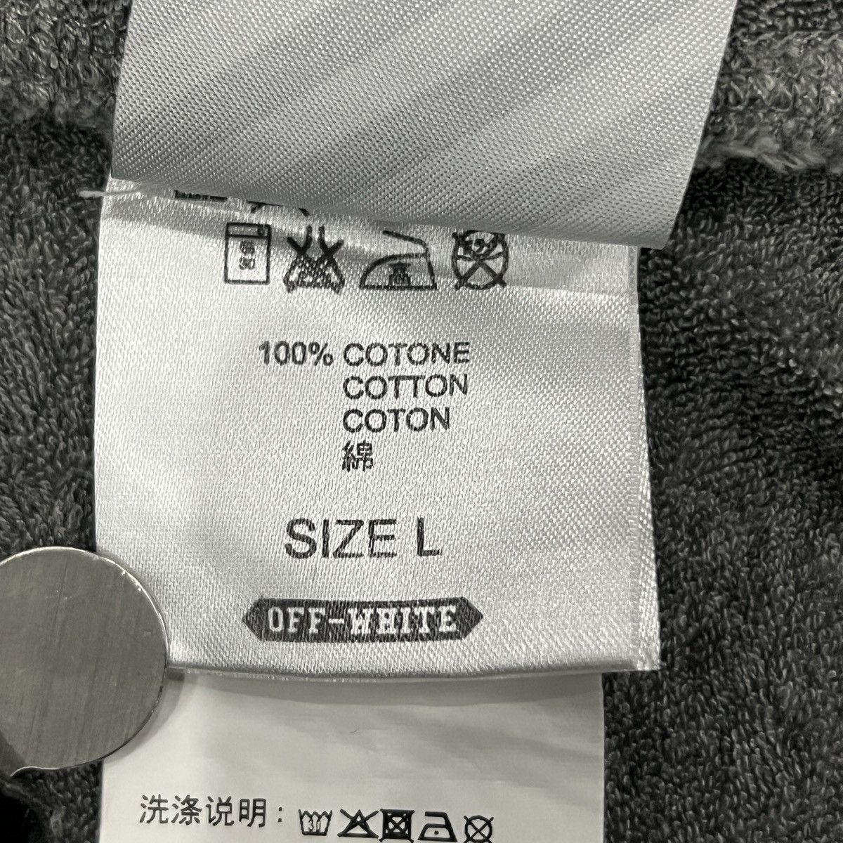 Off-White Off-White FW15 “Cut Napoléon” Hoodie Size US L / EU 52-54 / 3 - 18 Thumbnail