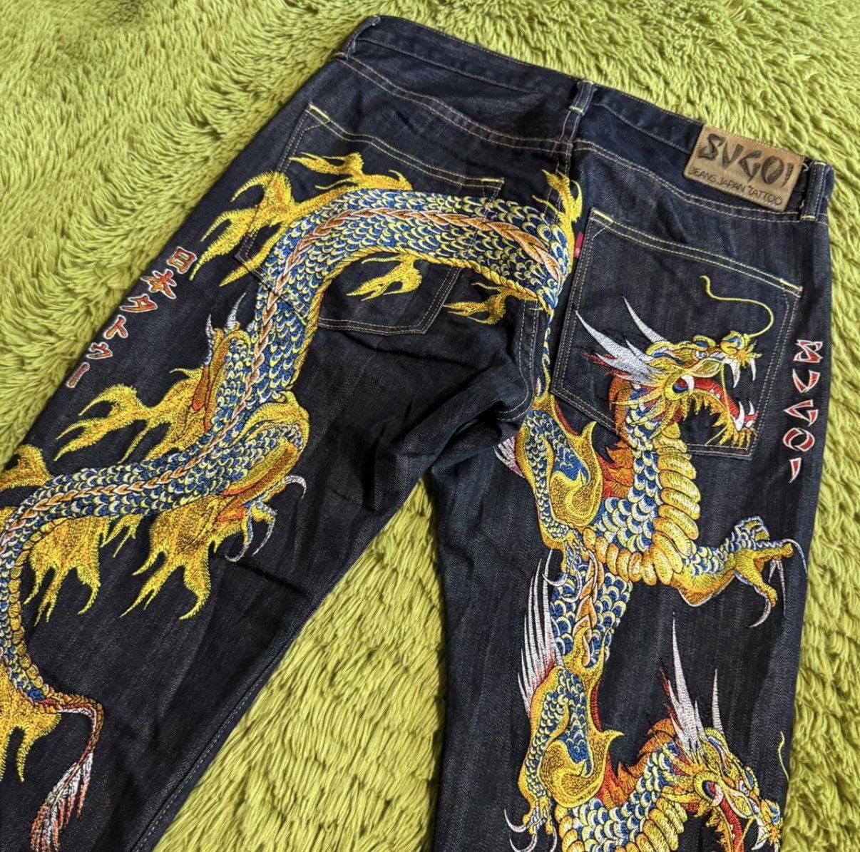 Sugoi Jeans | Grailed
