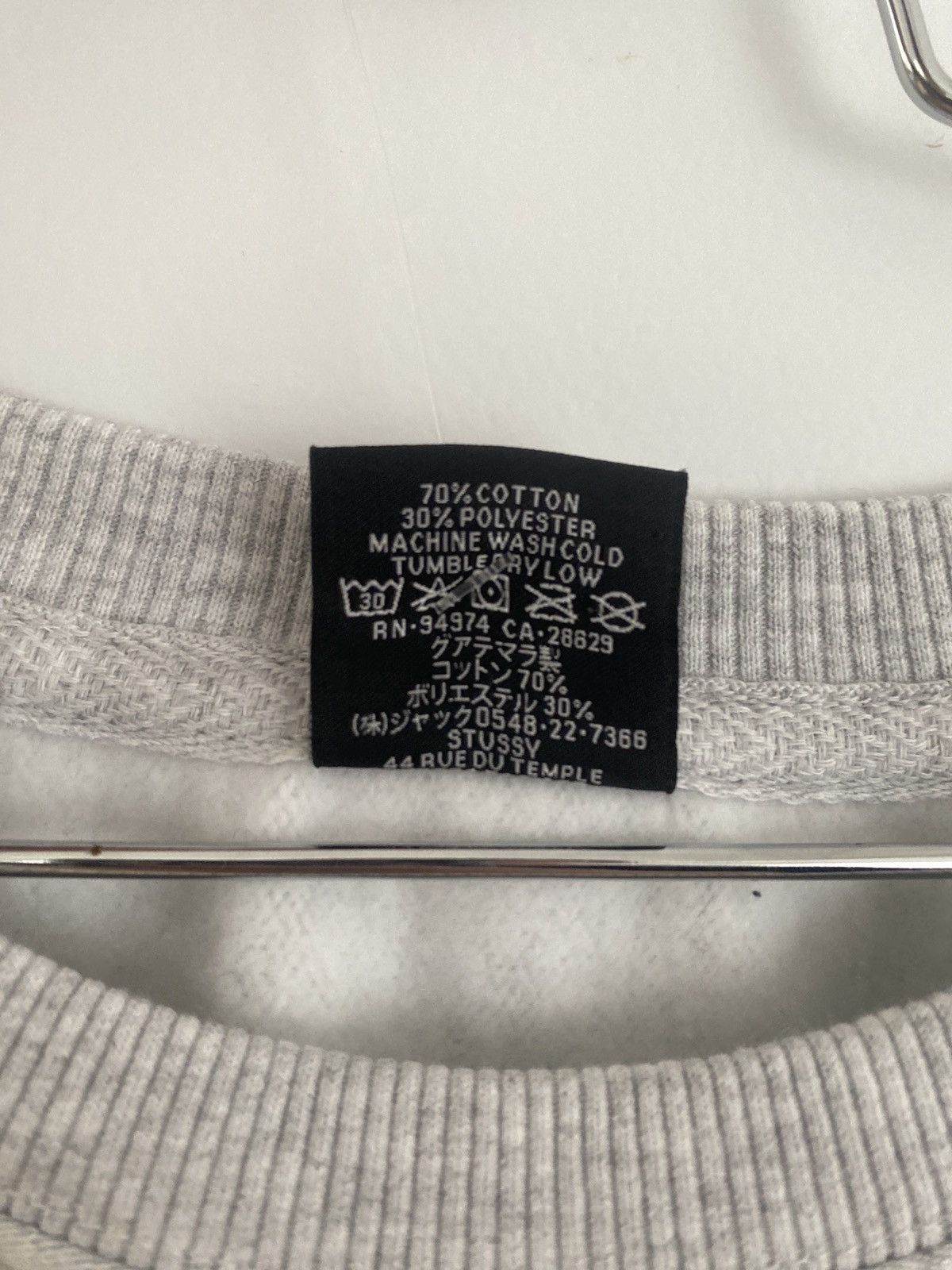 Our Legacy × Stussy Stussy x our legacy crewneck Size US XL / EU 56 / 4 - 4 Thumbnail