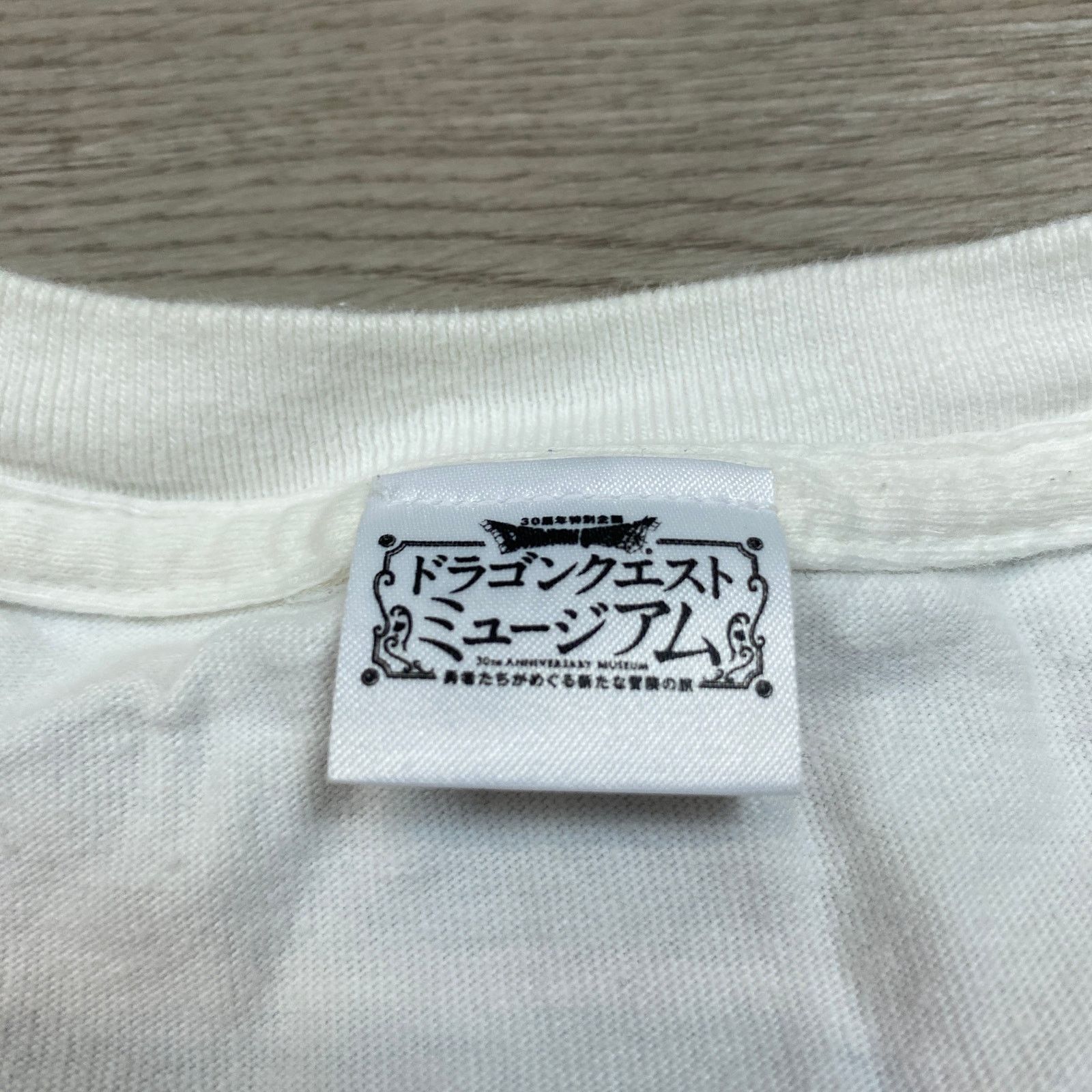 Japanese Brand Rare Dragon Quest Museum 30th Anniversary Japanese T Shirt S Size US S / EU 44-46 / 1 - 7 Thumbnail