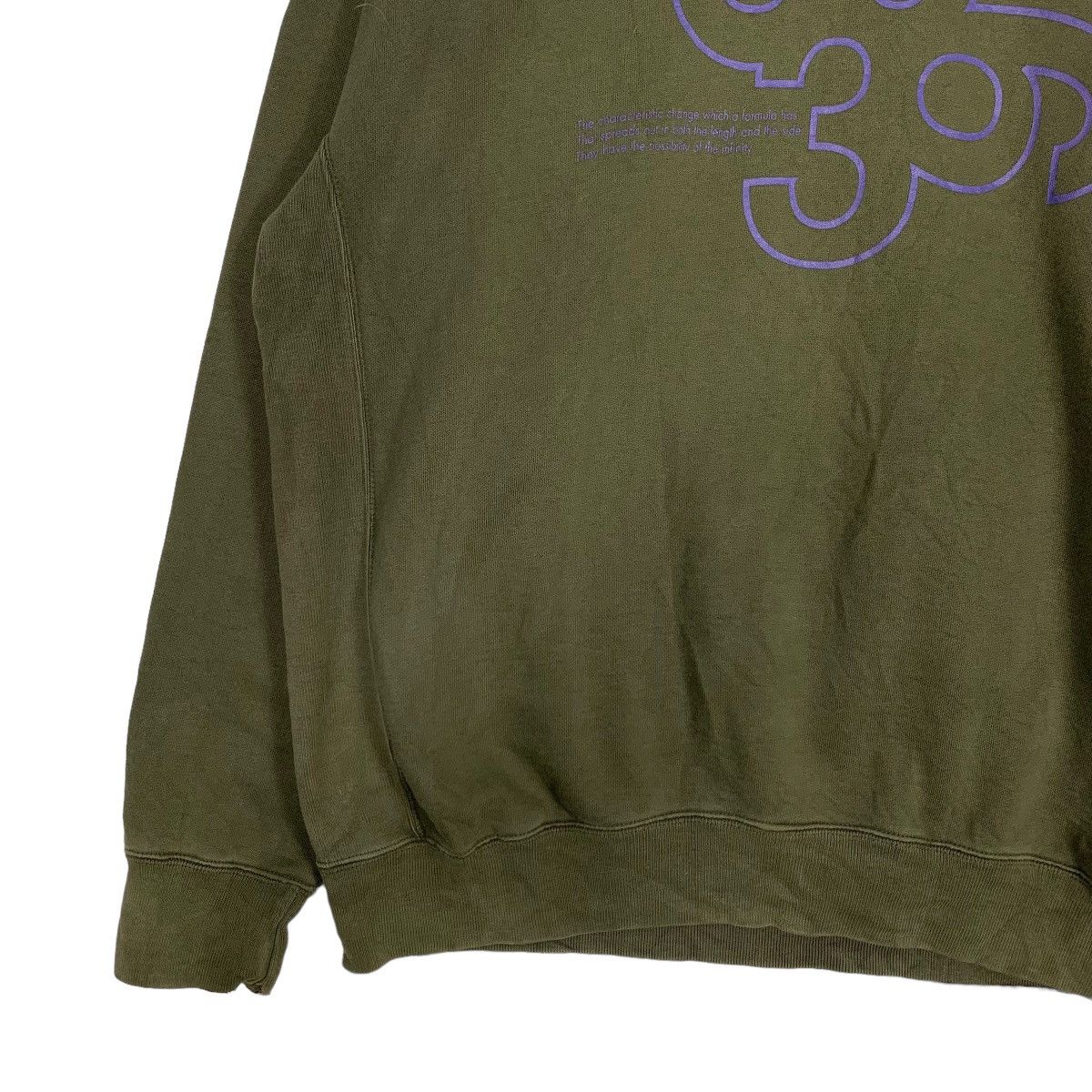 Japanese Brand UNUBORENOAKASHI Big Logo Sweatshirts #0669-C31 Size US XXL / EU 58 / 5 - 3 Thumbnail