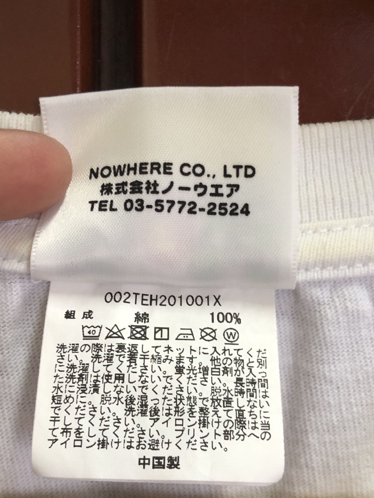 Bape Baby Milo Year Of The Ox A Bathing Ape Tee Size US XL / EU 56 / 4 - 6 Thumbnail