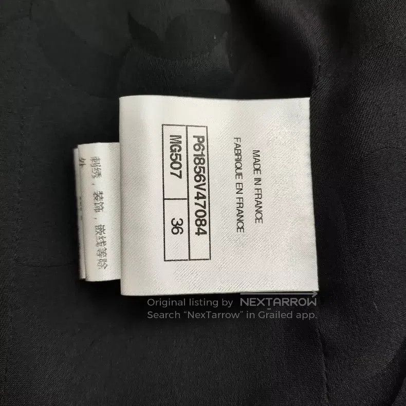 Chanel Coarse tweed coat