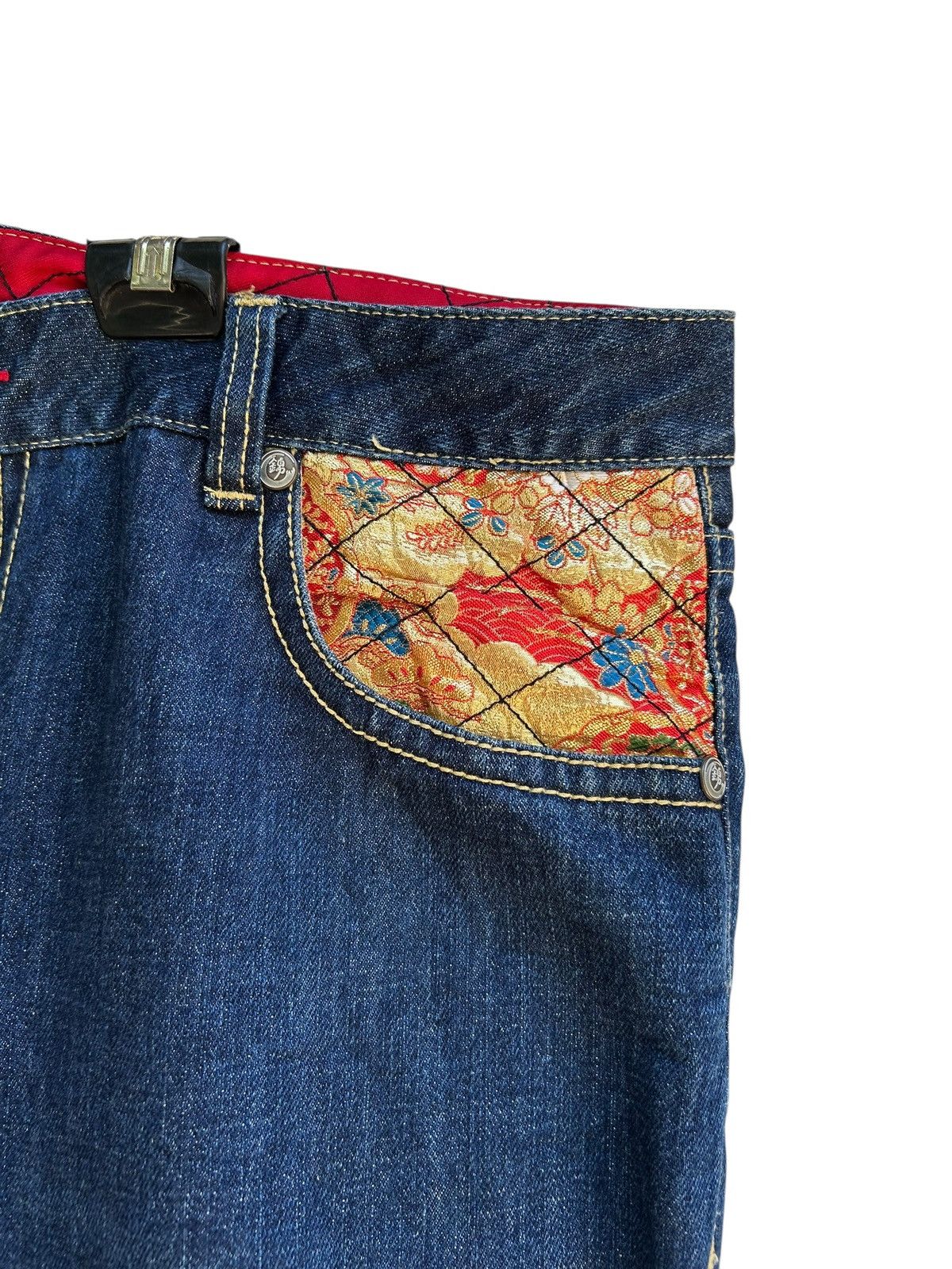 Japanese Brand × Kapital × Vintage Karakuri Tamashii Inspired Japanese Nishiki Denim Jeans Size US 40 / EU 56 - 4 Thumbnail