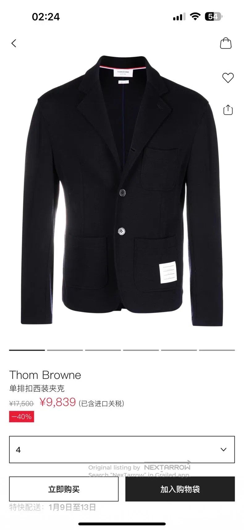 Thom Browne Thom Browne Single Breasted Jacket Size US XL / EU 56 / 4 - 5 Thumbnail