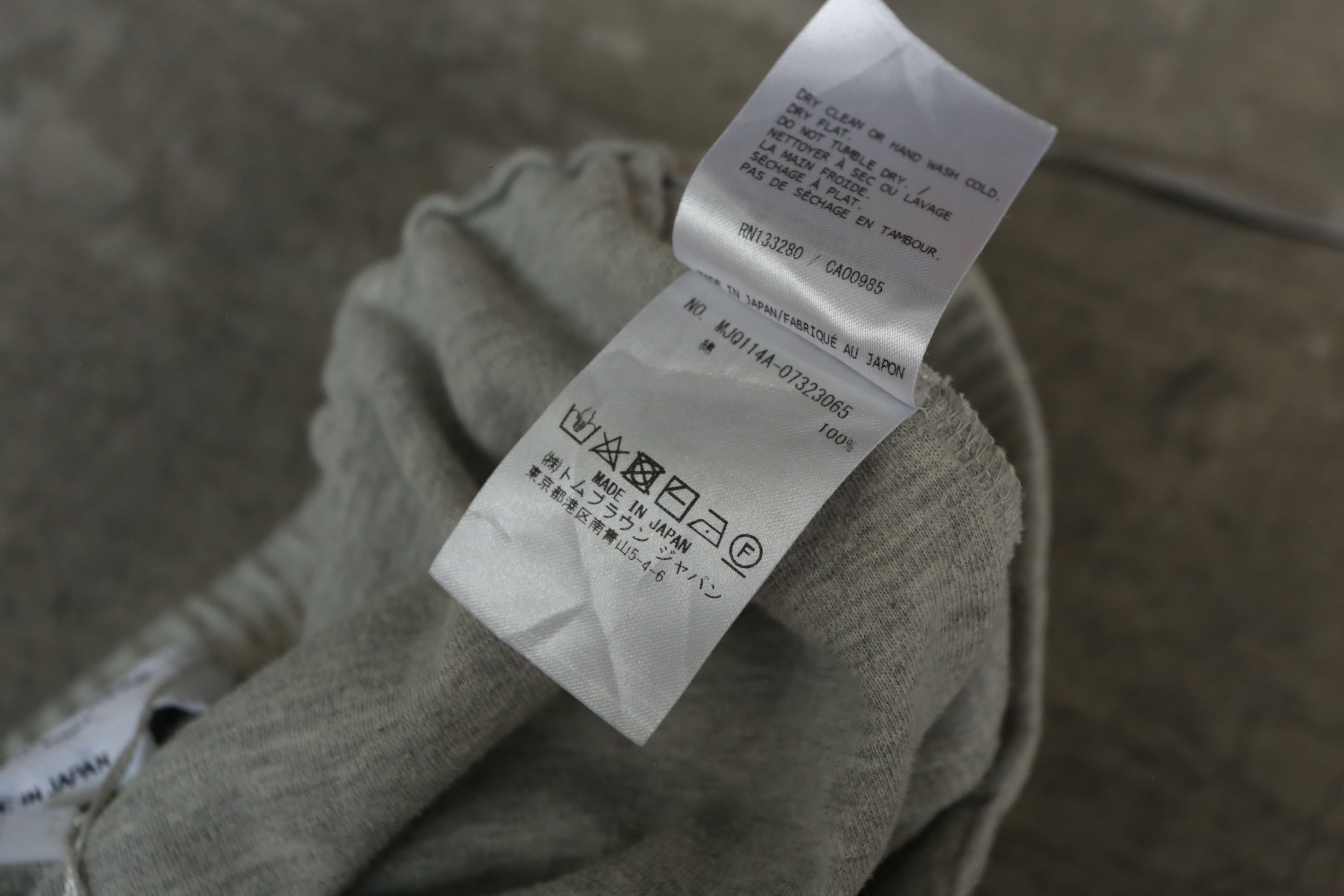 Thom Browne Thom Browne - Interlock Seamed 4-Bar Track Shorts Size US 34 / EU 50 - 12 Thumbnail