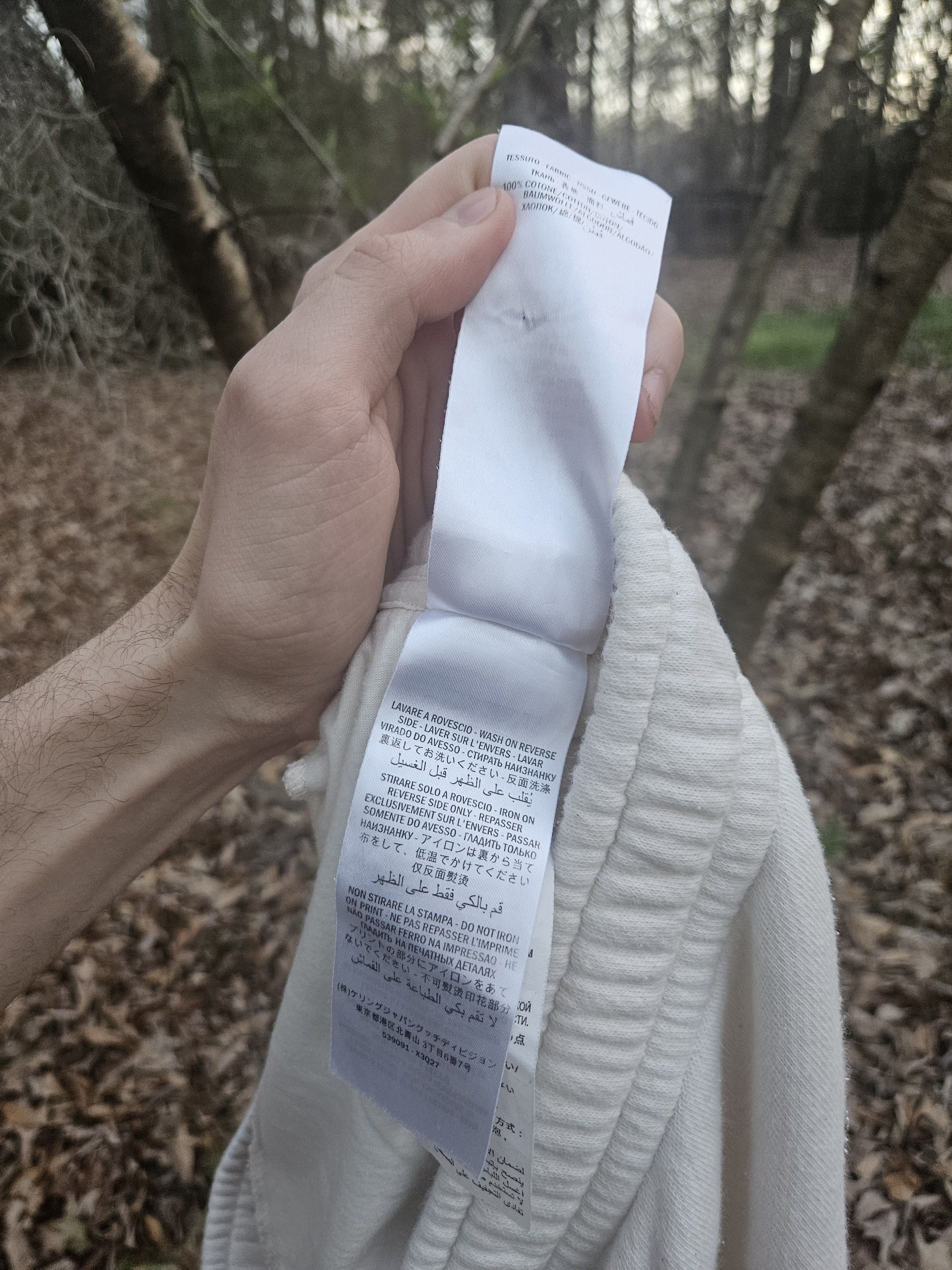 Gucci Gucci White Red Side Logo Joggers Size US 34 / EU 50 - 9 Thumbnail