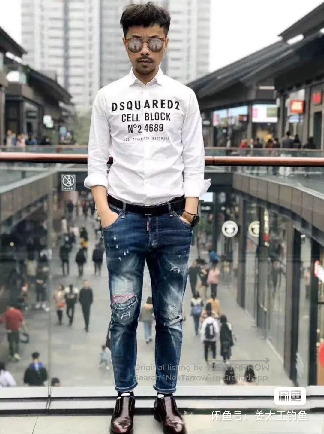 Dsquared2 Dsquared2 Red Knee Distressed Jeans. Size US 30 / EU 46 - 9 Thumbnail