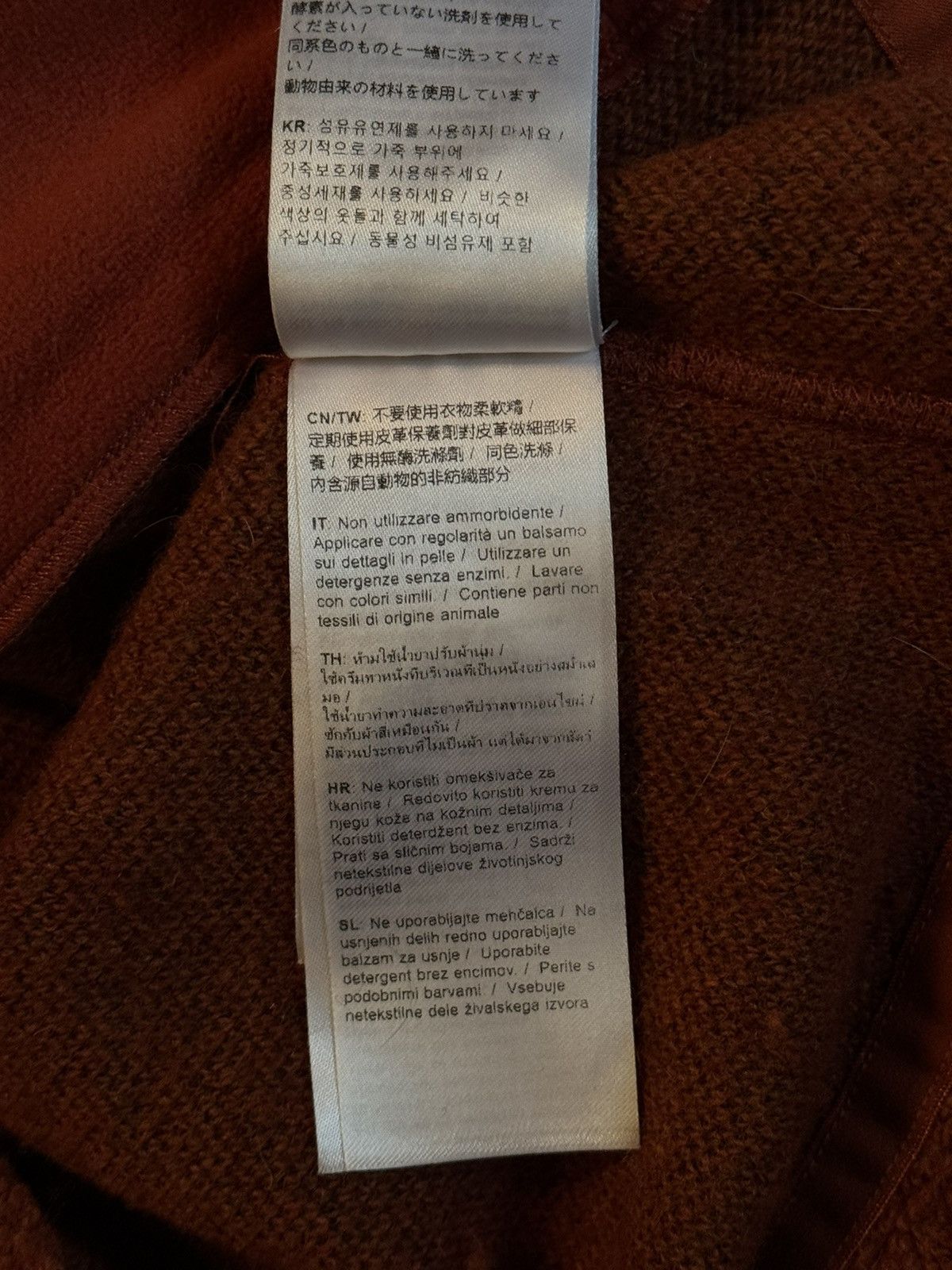 Designer × Fjallraven Fjallraven gorpcore style patch logo wool blend hoodie Size S / US 4 / IT 40 - 11 Thumbnail