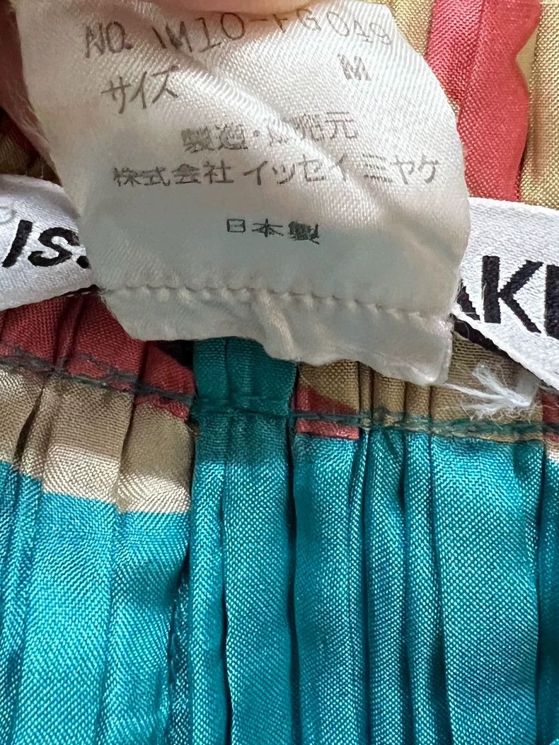Issey Miyake Issey Miyake size:M Crawling bio-printed skirt Size 42" / US 20 - 6 Thumbnail