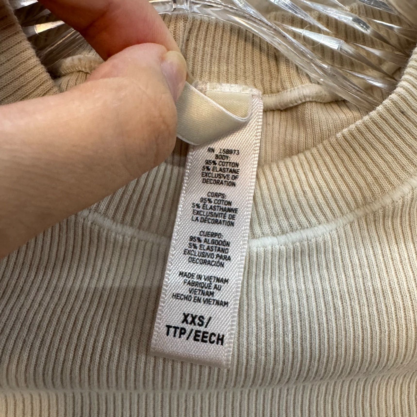 SKIMS VINTAGE SKIMS Cotton Rib T-Shirt Beige XS XS Size XS / US 0-2 / IT 36-38 - 6 Thumbnail