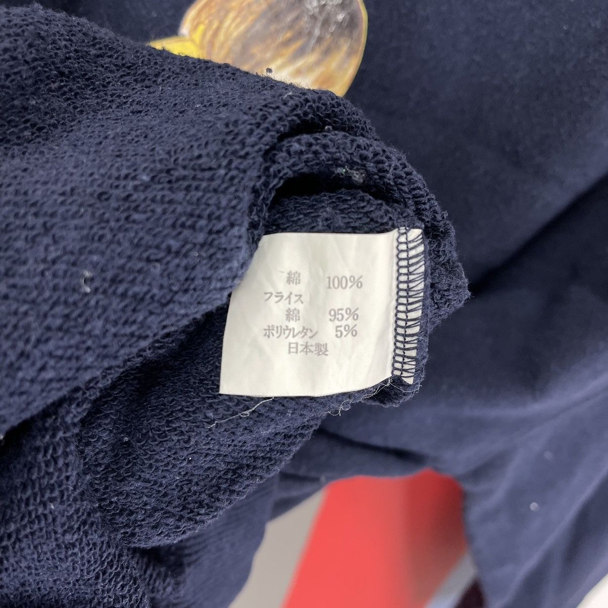 Japanese Brand Vintage AKIKO HAYASHI The Illustrator Sweatshirt #1431/AX Size US S / EU 44-46 / 1 - 5 Thumbnail