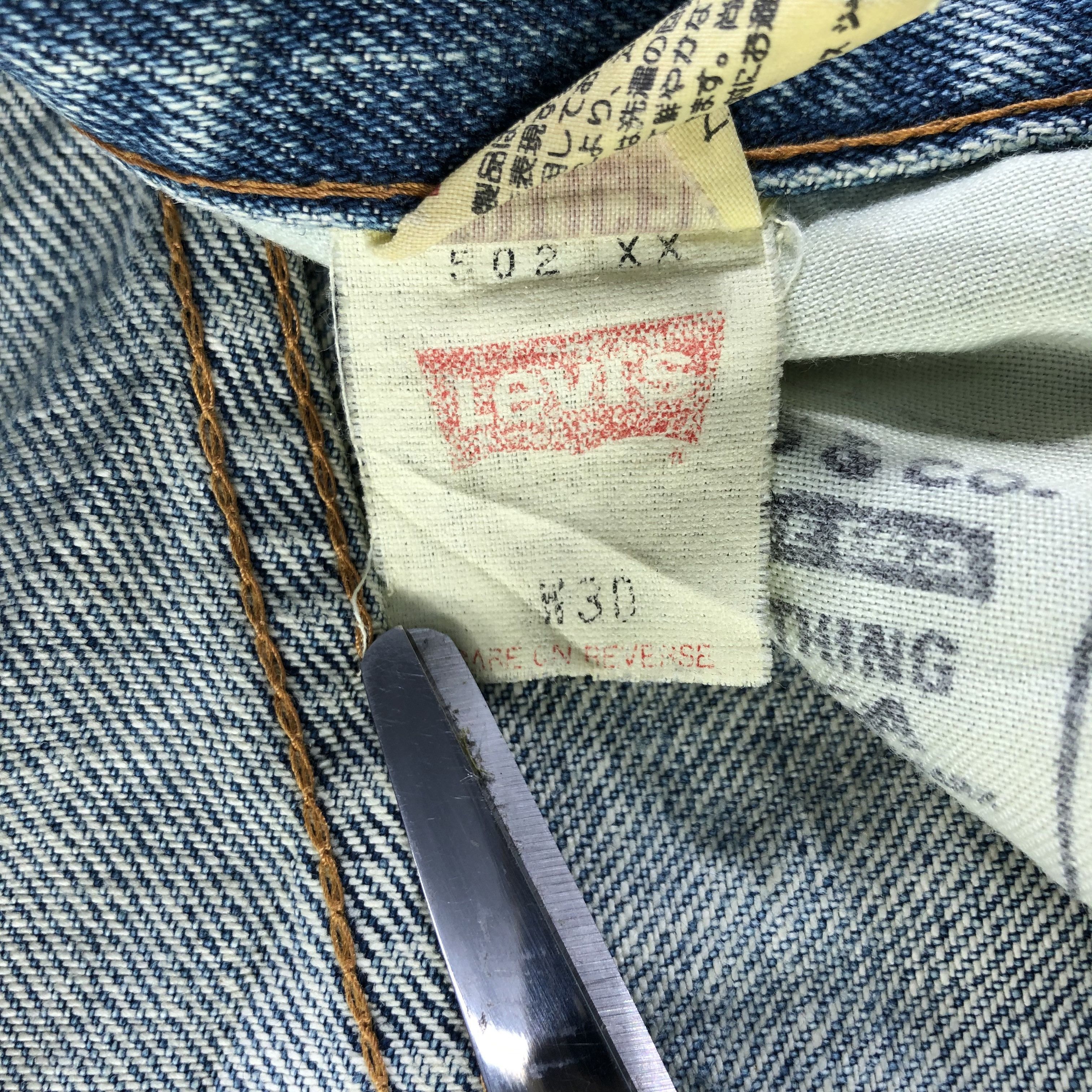 Levi's Vintage 90s Blue Wash Levis 502 Jeans-J3770 Size US 29 - 11 Thumbnail