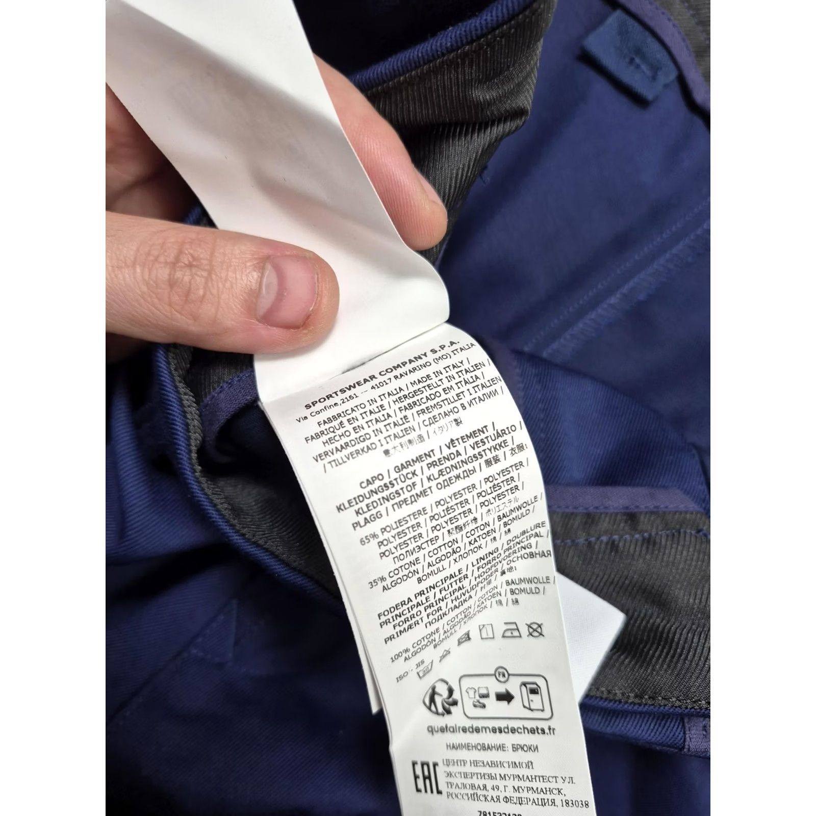 Stone Island Stone Island Chino Pants Mens 34x31 Blue Canvas Logo Italy NWT Straight Pockets Casual Slim Front Zip Flat Front Tailored Regular Fit Clothing Size US 34 / EU 50 - 5 Thumbnail