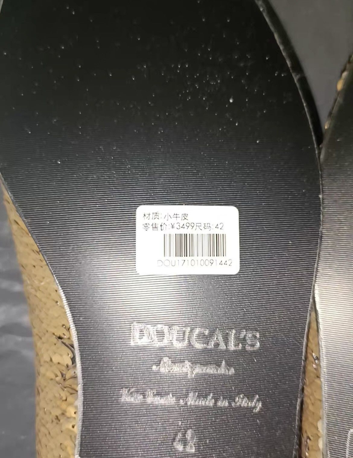 Doucal's Doucal’s Italy Luxury Sequin Loafers - G-Dragon Style (Rare) Size US 8.5 / EU 41-42 - 6 Thumbnail