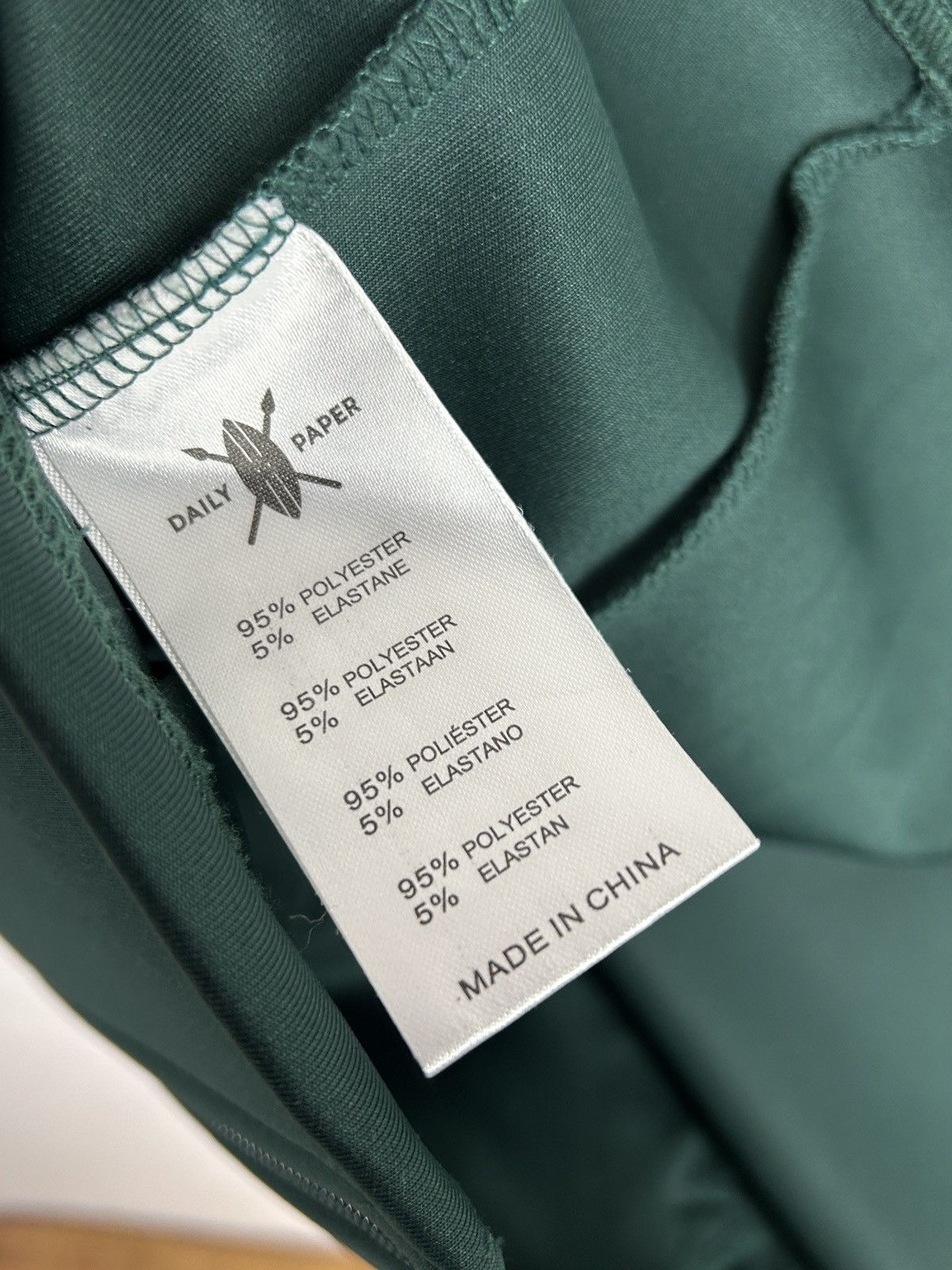 Daily Paper Daily Paper Lampas Zippered Tracksuit Jacket In Green Size US S / EU 44-46 / 1 - 7 Thumbnail