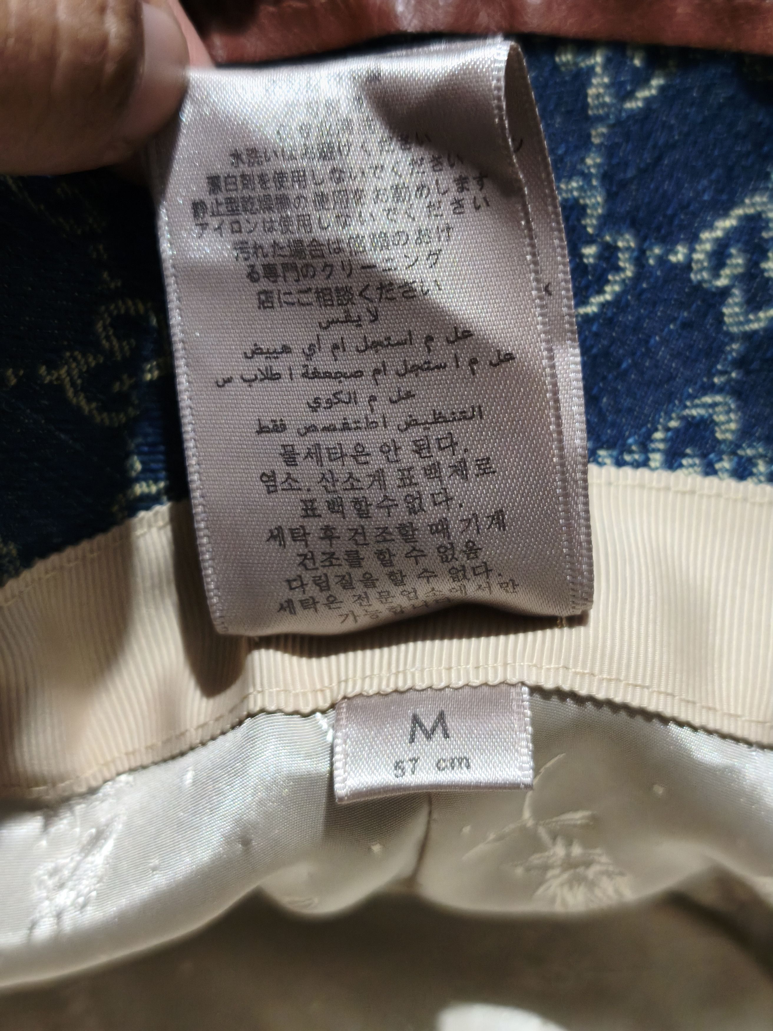 Gucci Gucci Supreme GG Bucket Hat Size ONE SIZE - 9 Thumbnail