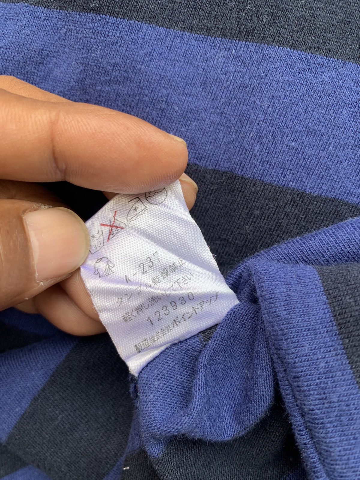 Hai Sporting Gear × Issey Miyake Hai Sporting Gear Stripe Shirt Size US M / EU 48-50 / 2 - 13 Thumbnail