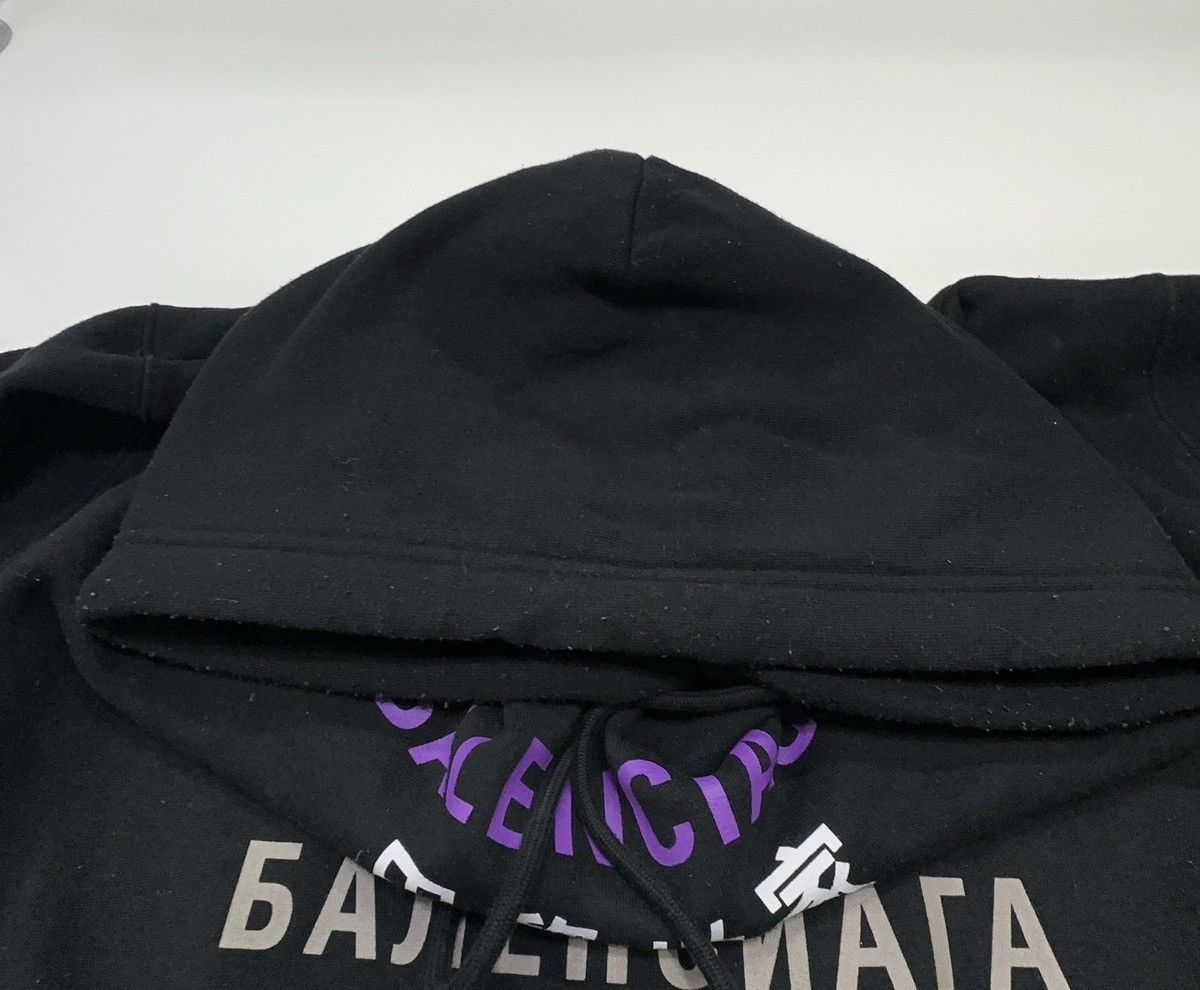 Balenciaga Balenciaga Languages Medium Fit Hoodie Size US M / EU 48-50 / 2 - 5 Thumbnail