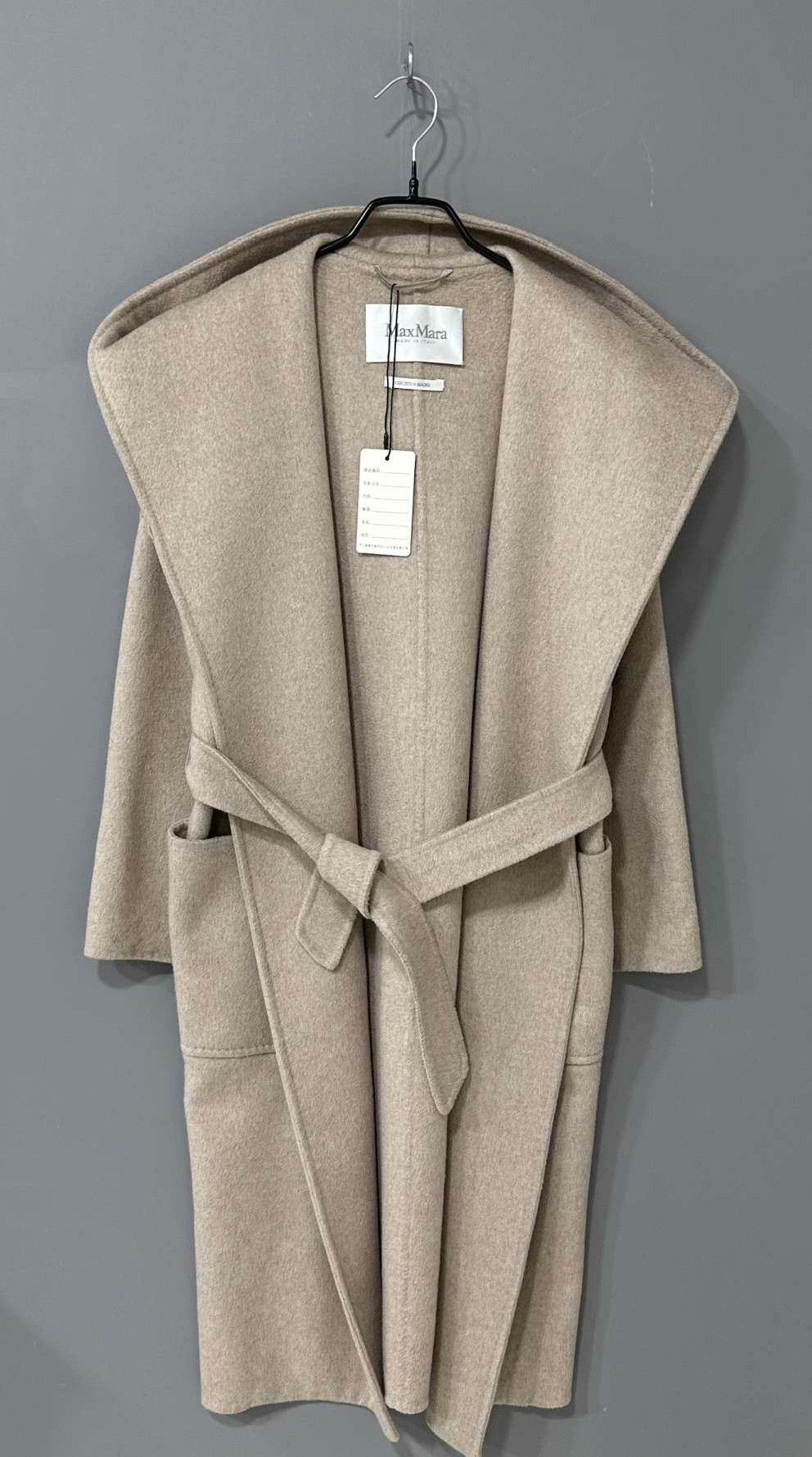 Max Mara Max Mara Premium Coat S Women Size S / US 4 / IT 40 - 1 Thumbnail