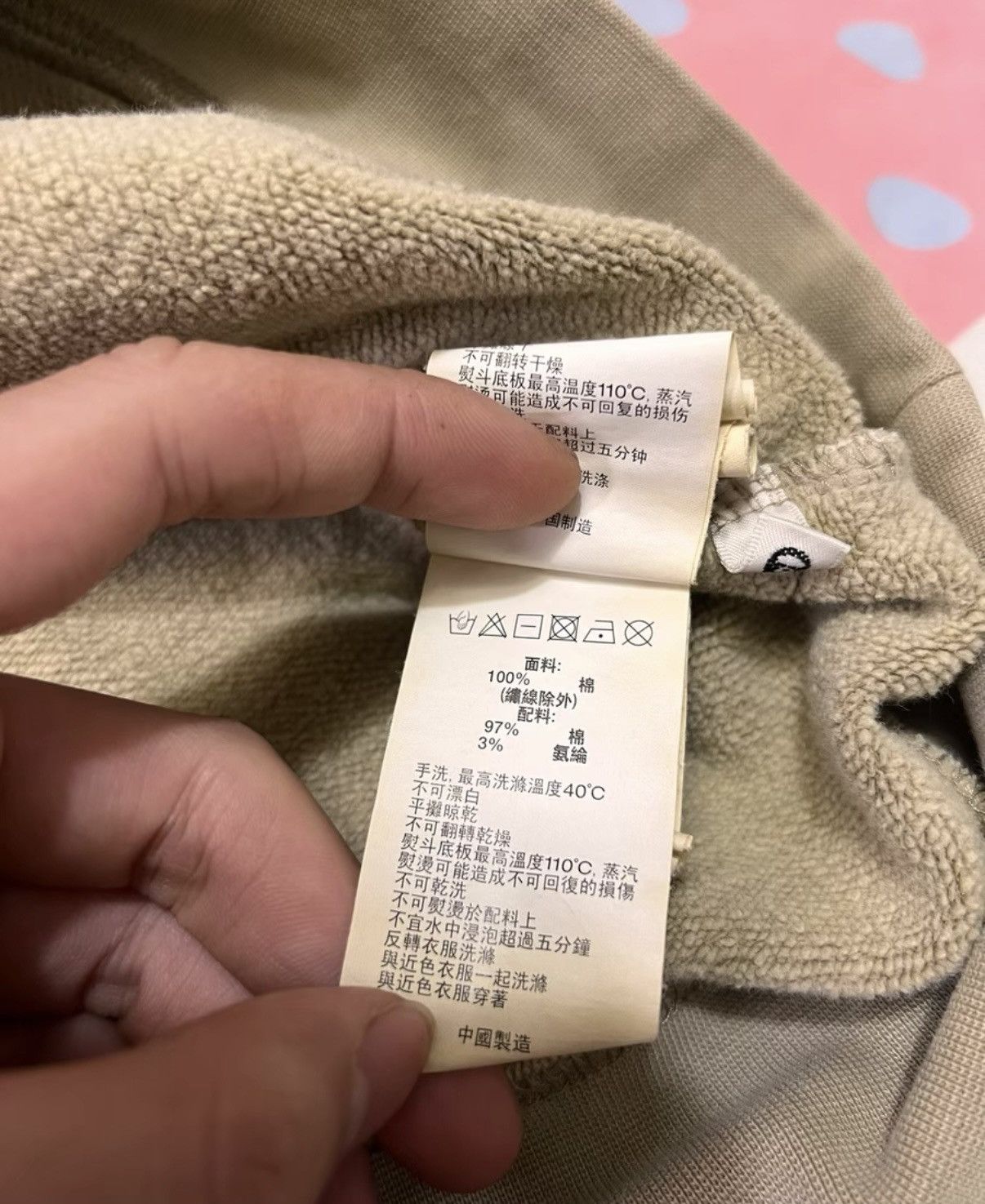 Bape AAPE OG NIGO era, khaki long-sleeve Size US M / EU 48-50 / 2 - 7 Thumbnail