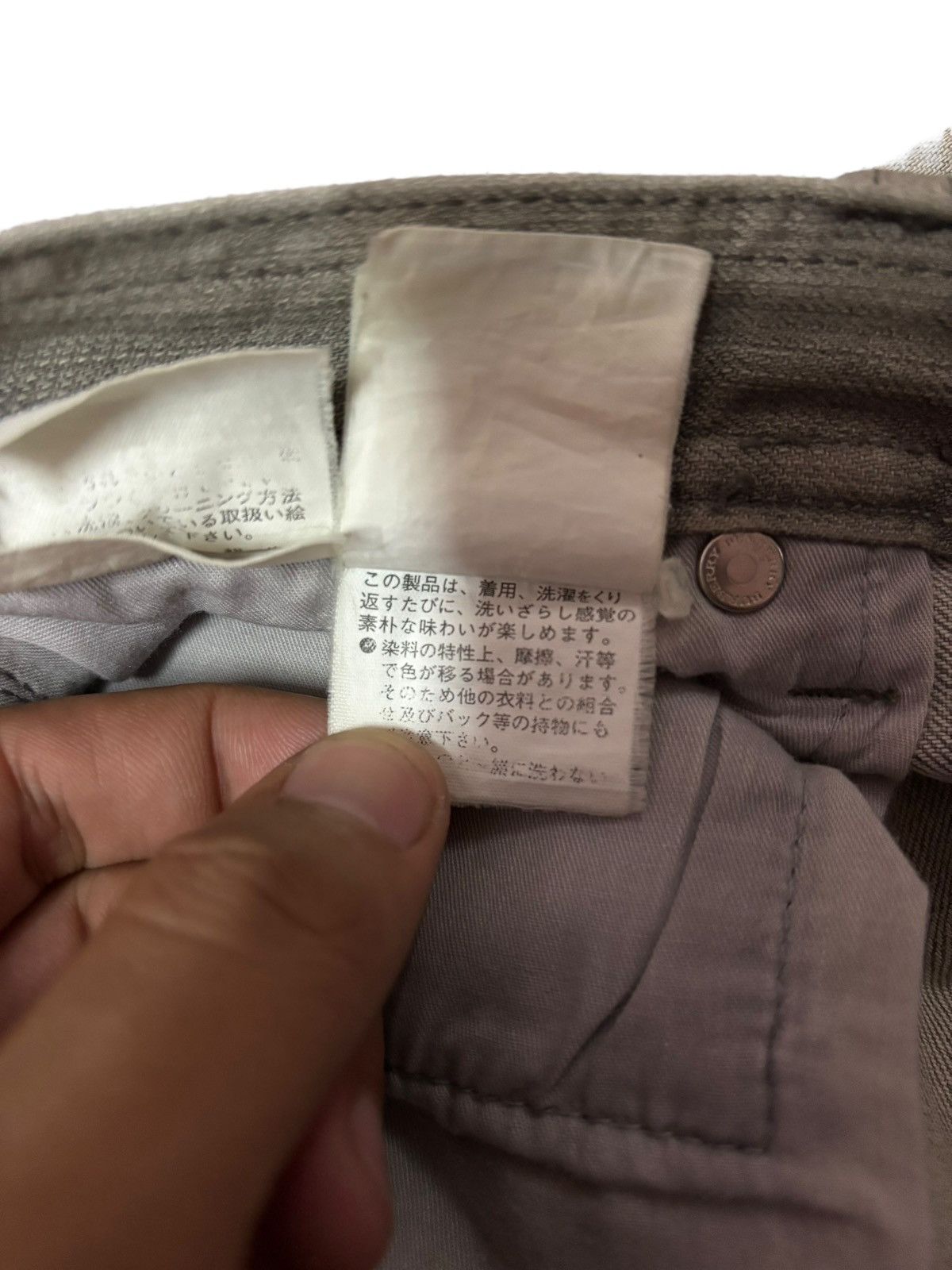 Burberry Vtg Burberry Japan Faded Distressed Jeans Size US 31 - 12 Thumbnail