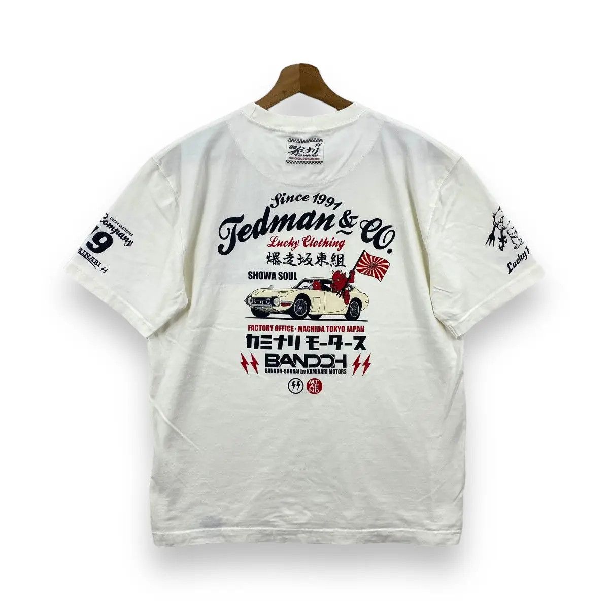 Japanese Brand BANDOH KAMINARI MOTORS Ted Company Lucky Clothing Tee Shirt Size US M / EU 48-50 / 2 - 1 Thumbnail