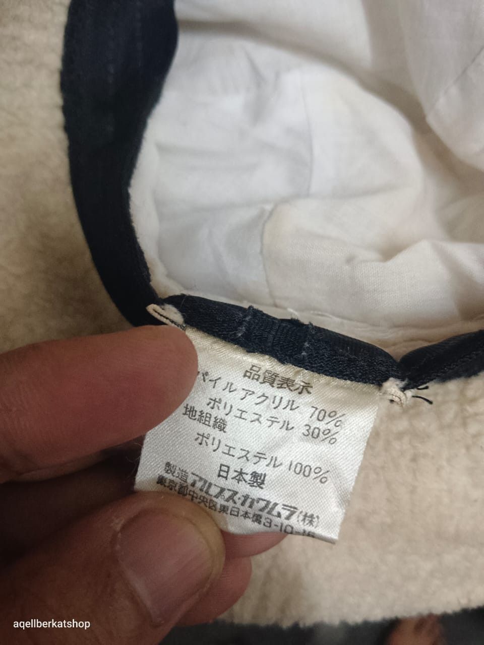 Designer Stephen Jones Hat Size ONE SIZE - 9 Thumbnail