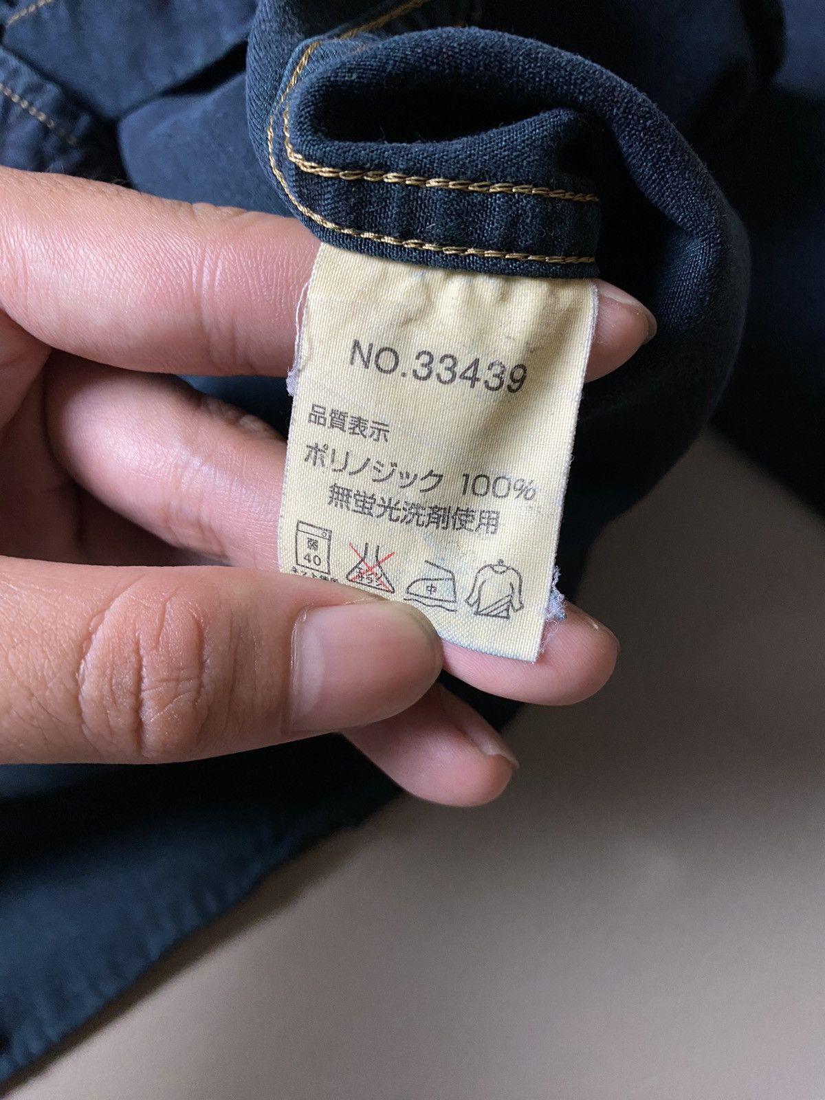 Issey Miyake × Japanese Brand × Yohji Yamamoto Issey Miyake IY Basics Button Shirt Size US M / EU 48-50 / 2 - 6 Thumbnail