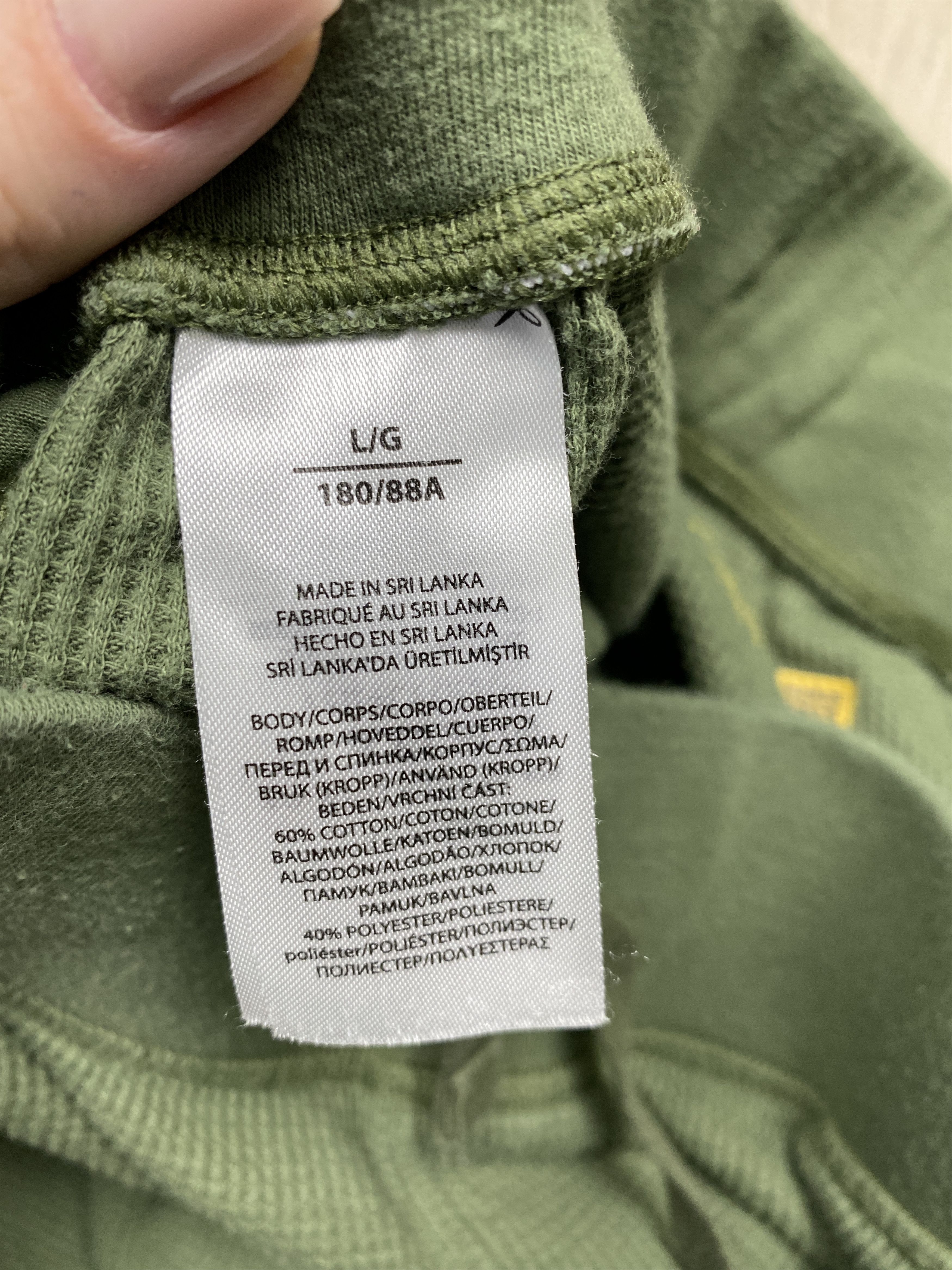Polo Ralph Lauren × Ralph Lauren × Vintage Polo Ralph Lauren Sleepwear Sweatpants Pants Joggers Size US 34 / EU 50 - 6 Thumbnail