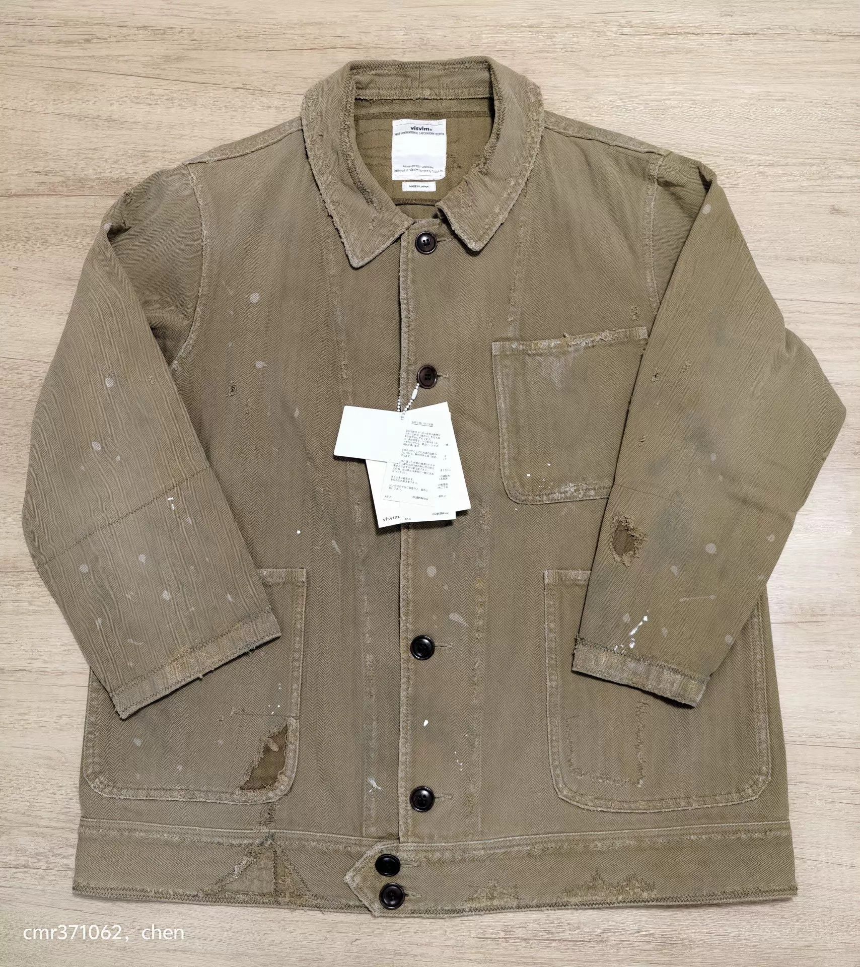 Visvim VISVIM 18SS Benny JKT Crash Herringbone Khaki Coat Size US L / EU 52-54 / 3 - 1 Thumbnail