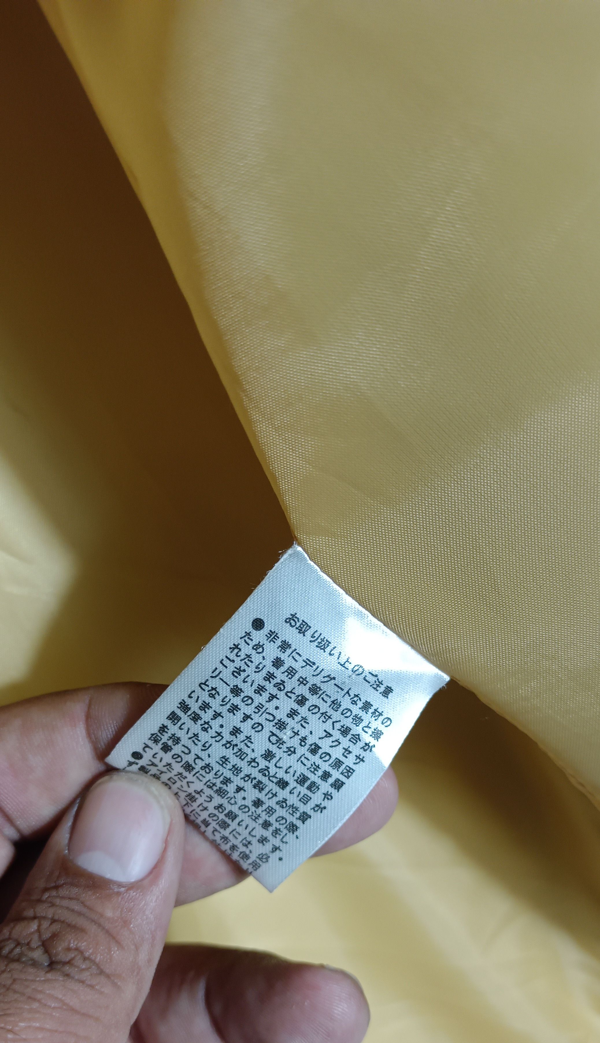 mercibeaucoup Issey Miyake Mercibeaucoup Puffer Jacket Size US M / EU 48-50 / 2 - 16 Thumbnail