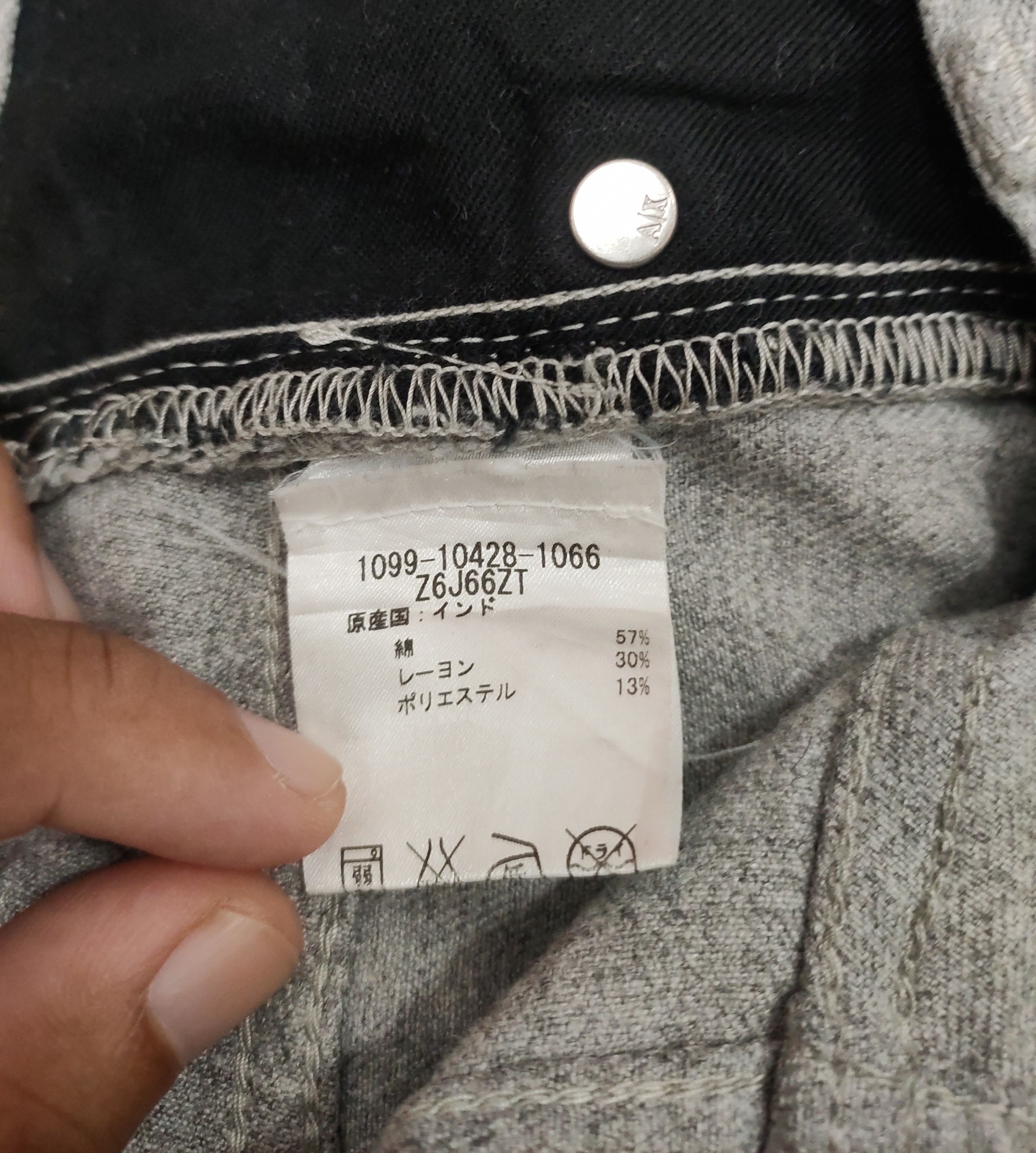 Armani Exchange 💥Armani Exchange Pants 💥 Size US 33 - 9 Thumbnail