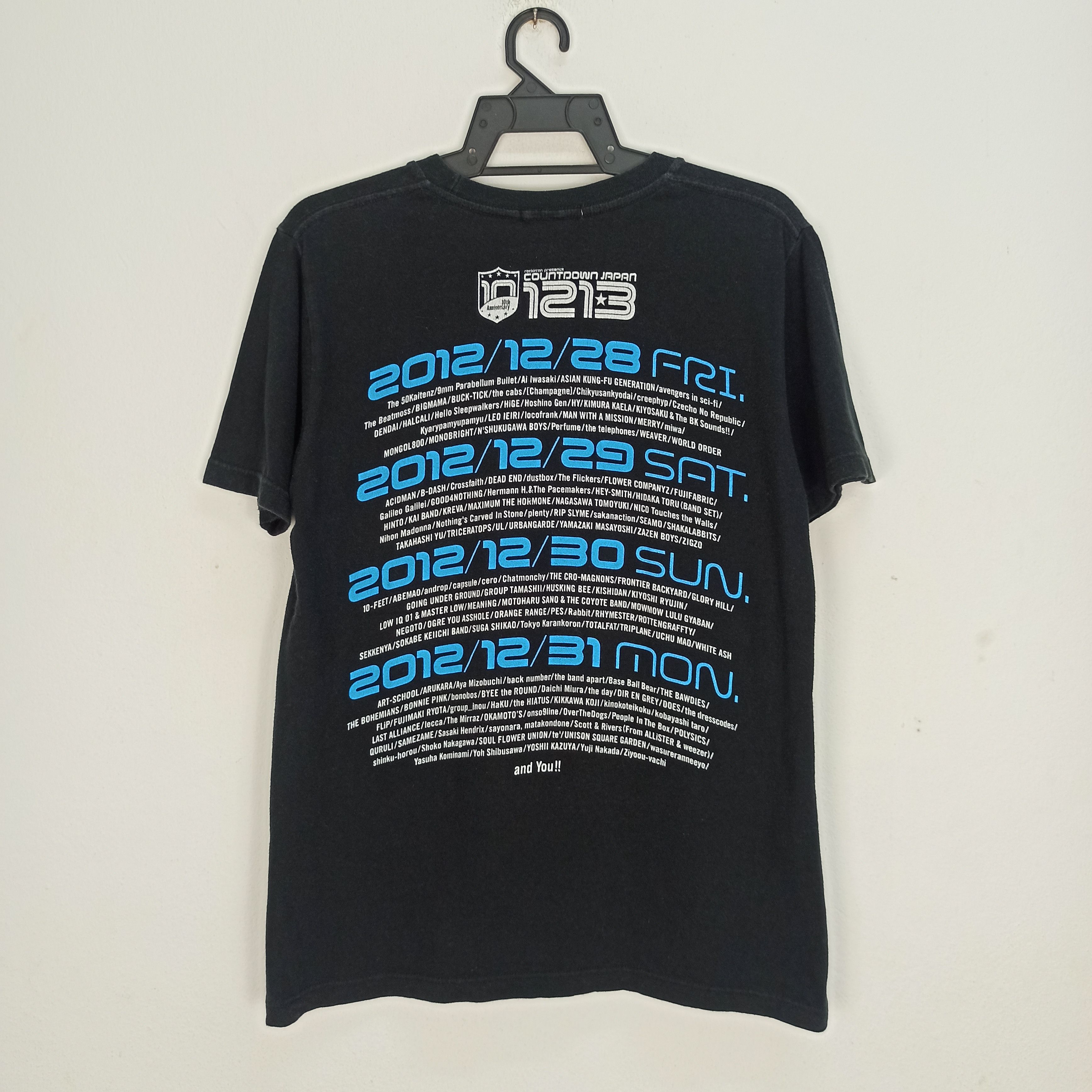 Anime Rare Evangelion 3:0 You Can (Not) Redo Tshirt Size US M / EU 48-50 / 2 - 5 Thumbnail