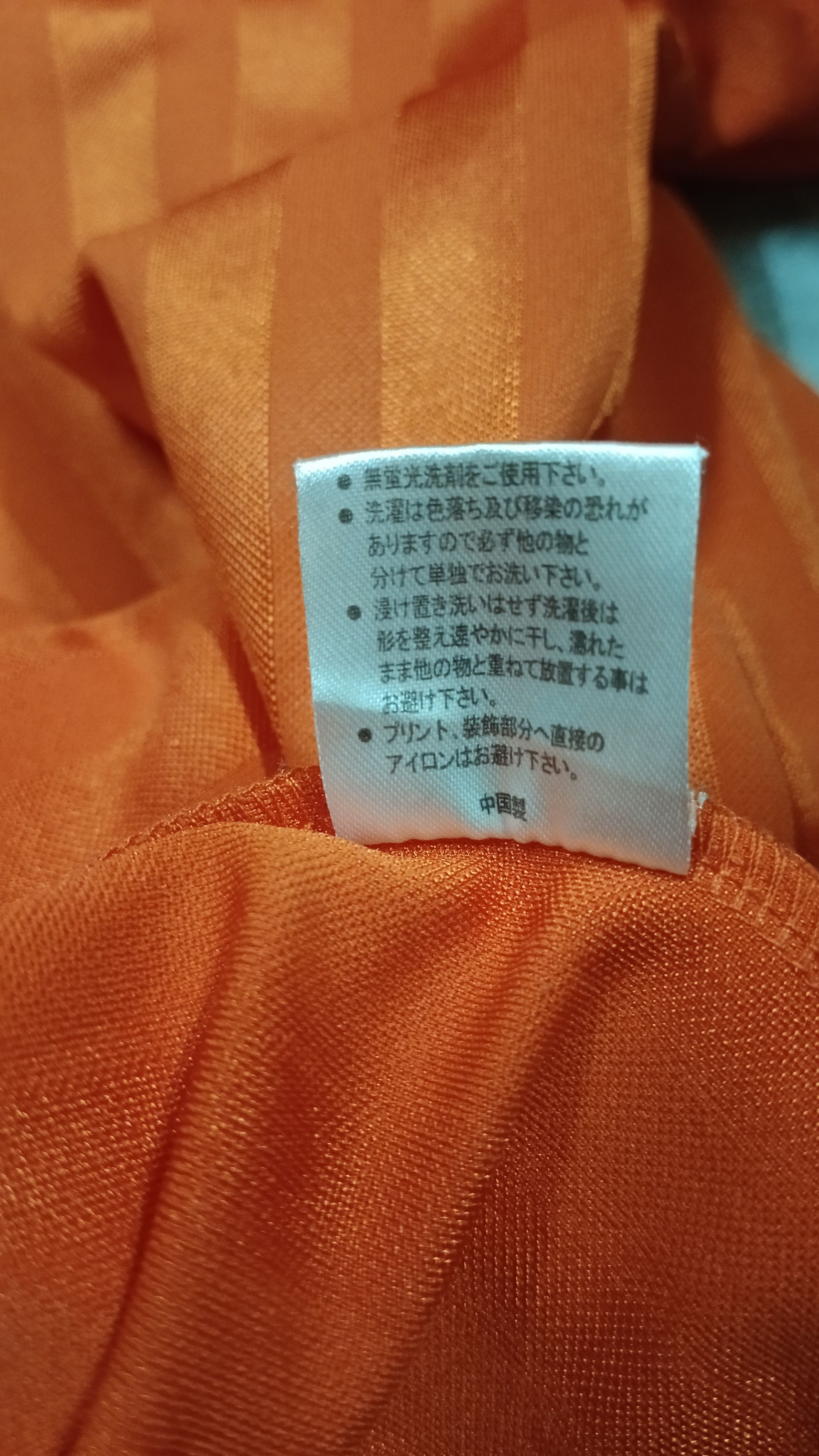 Anime × Japanese Brand × Vintage 🔥 Dragon Ball Sweater Size US M / EU 48-50 / 2 - 5 Thumbnail