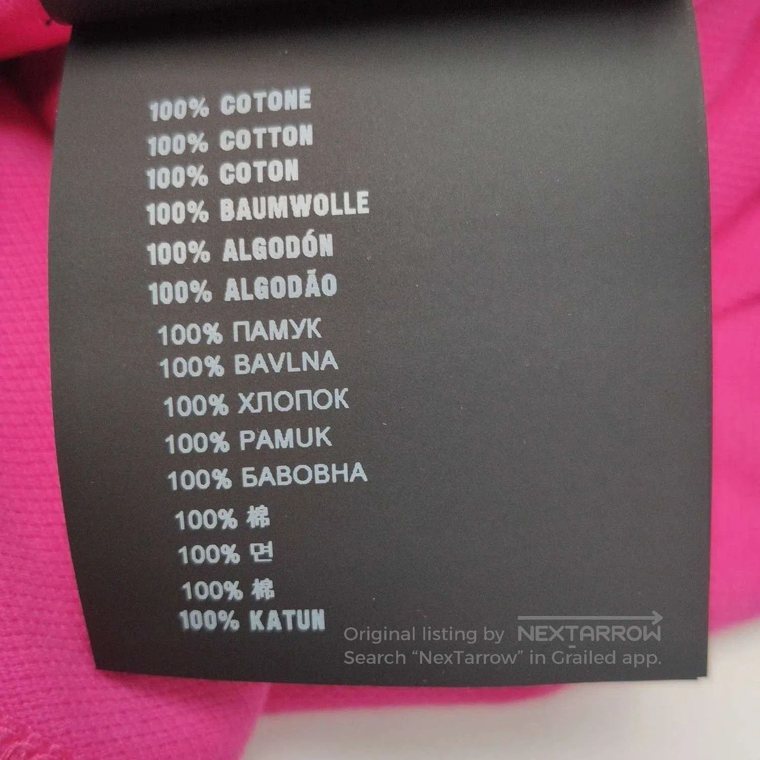 Prada Prada M Size Cotton Logo Polo T. Size US M / EU 48-50 / 2 - 9 Thumbnail