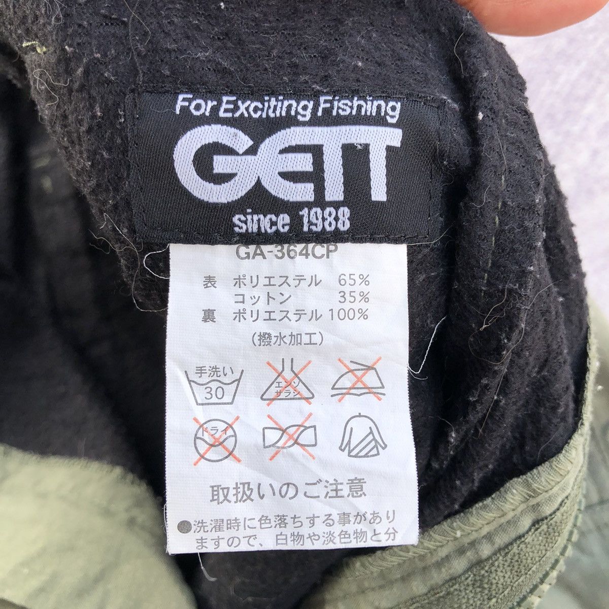 Japanese Brand Stretchable Waist Cargo Pants Suitable for outdoor Style Size US 32 / EU 48 - 8 Thumbnail