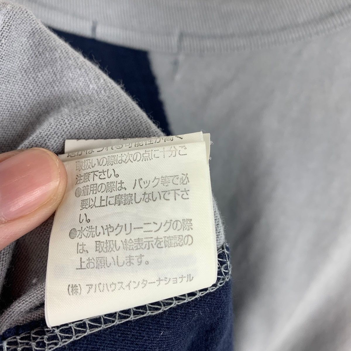 Japanese Brand Vintage ABAHOUSE Sleeve less tank top tee Size US S / EU 44-46 / 1 - 14 Thumbnail