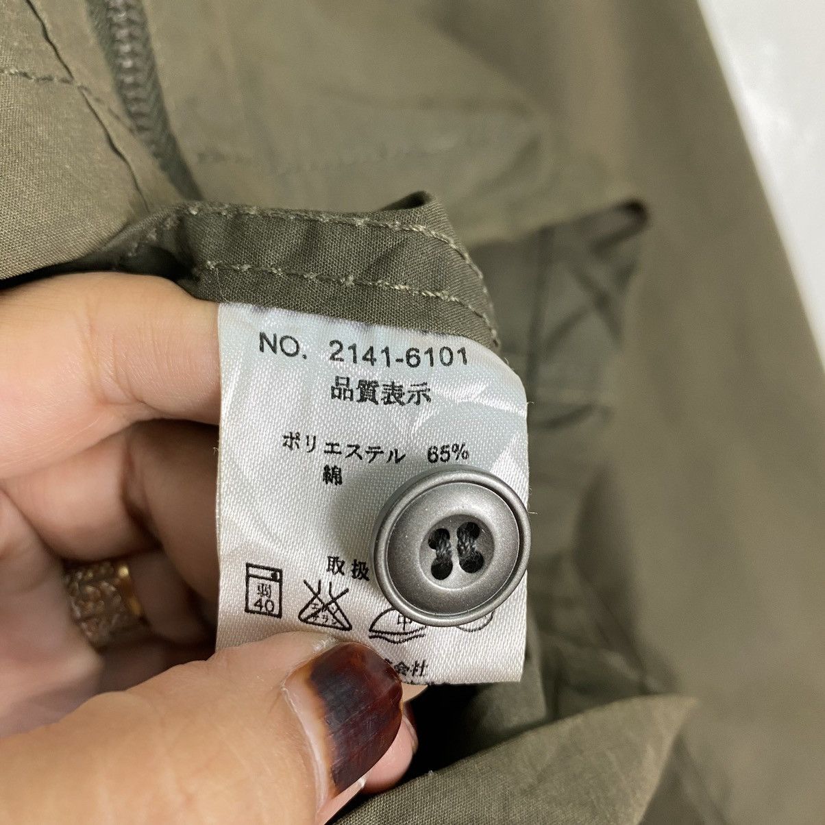 Airwalk AIRWALK MILITARY JACKET ARMY STYLE Size US M / EU 48-50 / 2 - 14 Thumbnail