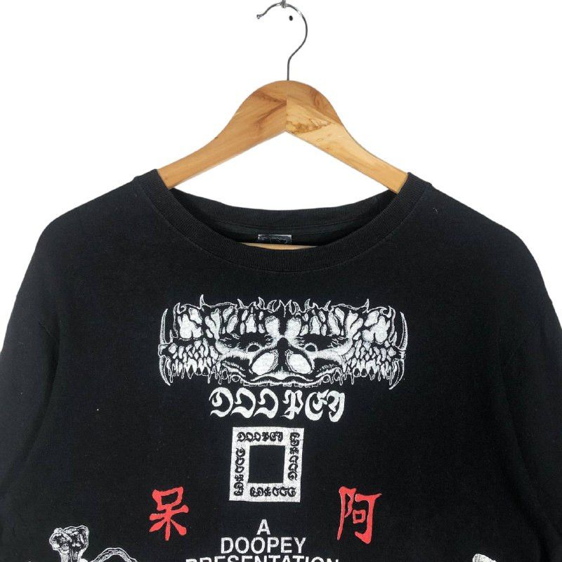 Japanese Brand Japanese Brand A Doopey Presentation Long Sleeve T-shirt Size US L / EU 52-54 / 3 - 2 Thumbnail