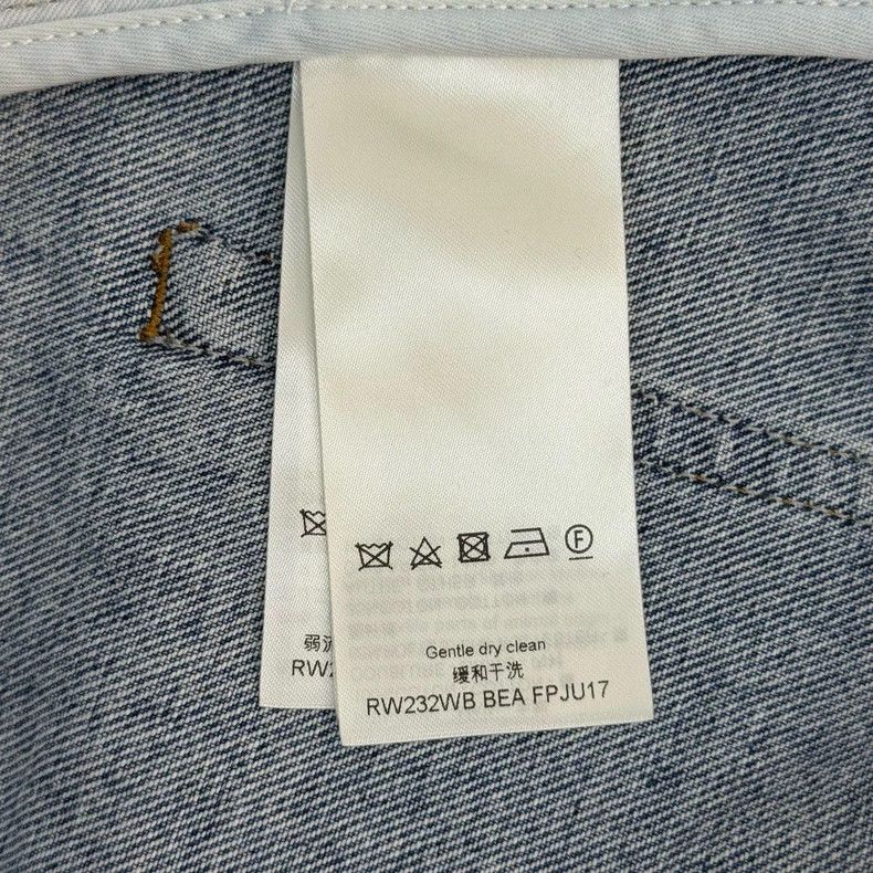 Louis Vuitton Louis Vuitton Washed blue, red, white and blue leather labe Size 35" - 6 Thumbnail